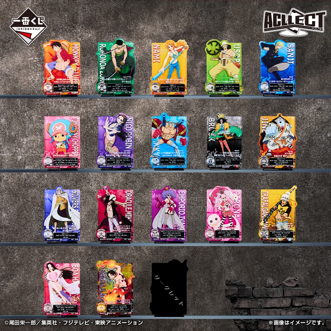 一番賞 ONEPIECE 朝向試煉的彼端 I賞 立牌 羅 培羅娜