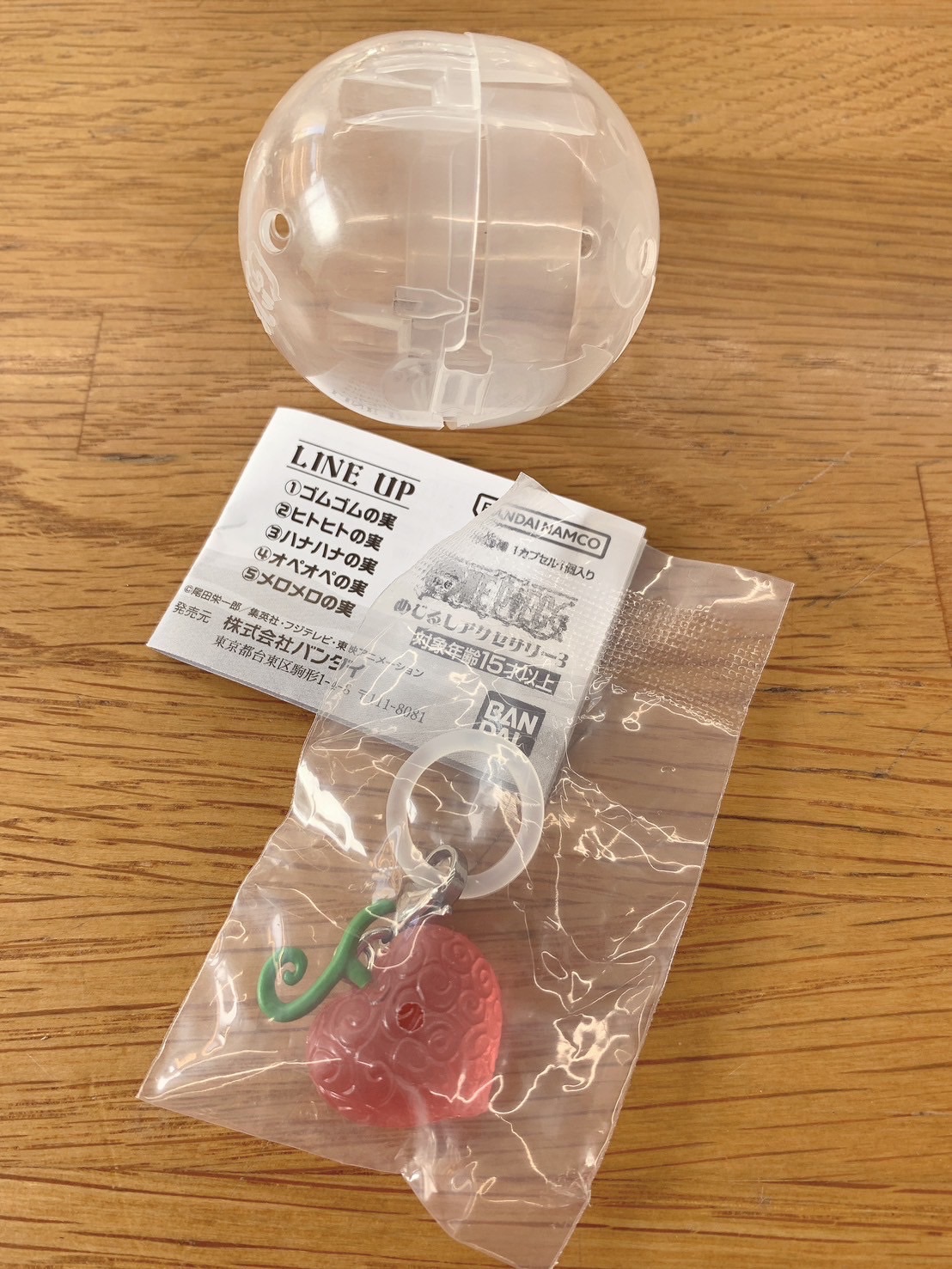 ✨現貨✨ONE PIECE 航海王  海賊王 吊飾 標記配件 扭蛋 轉蛋 手術果實 羅