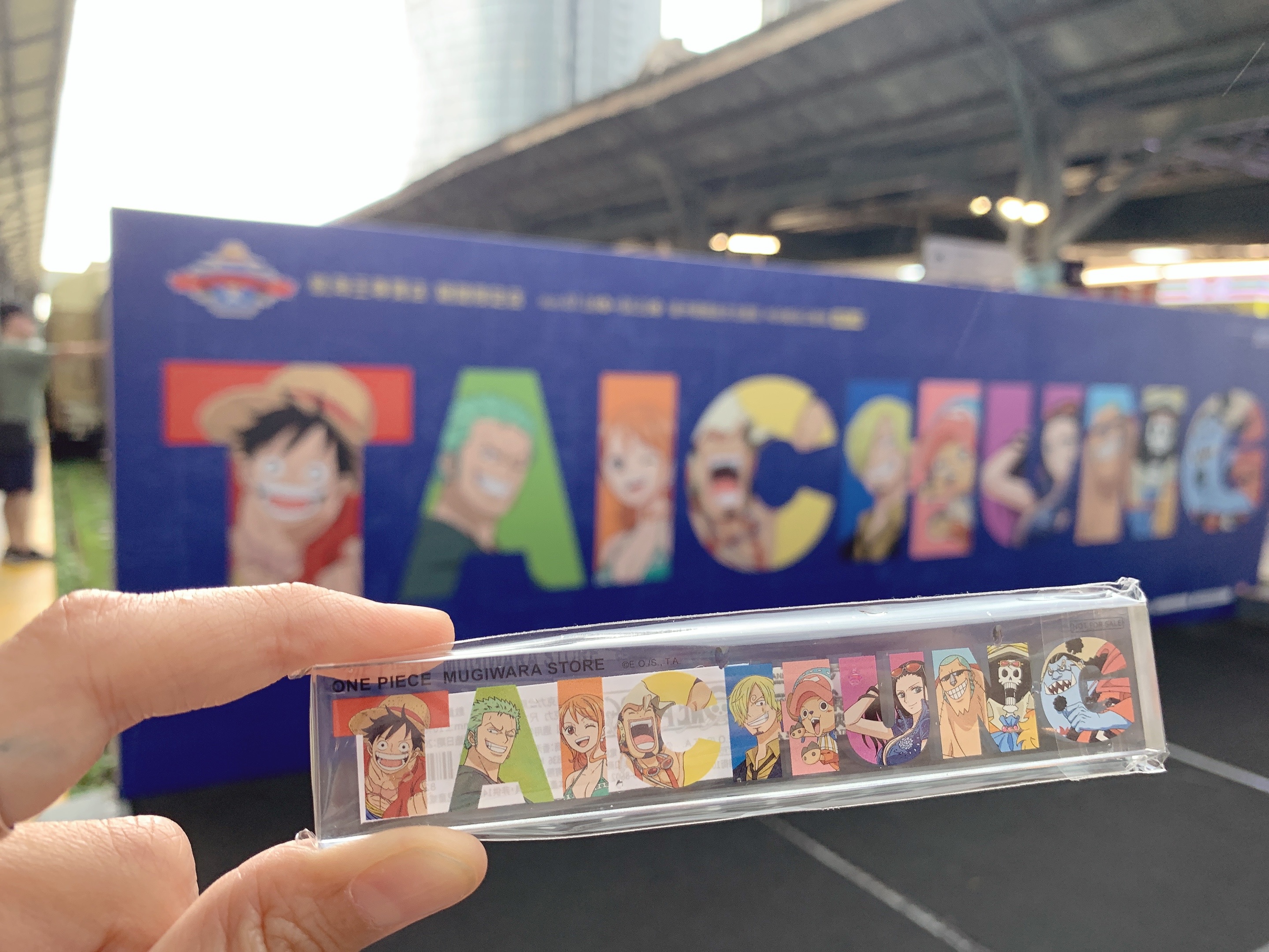 台中限定厚立牌