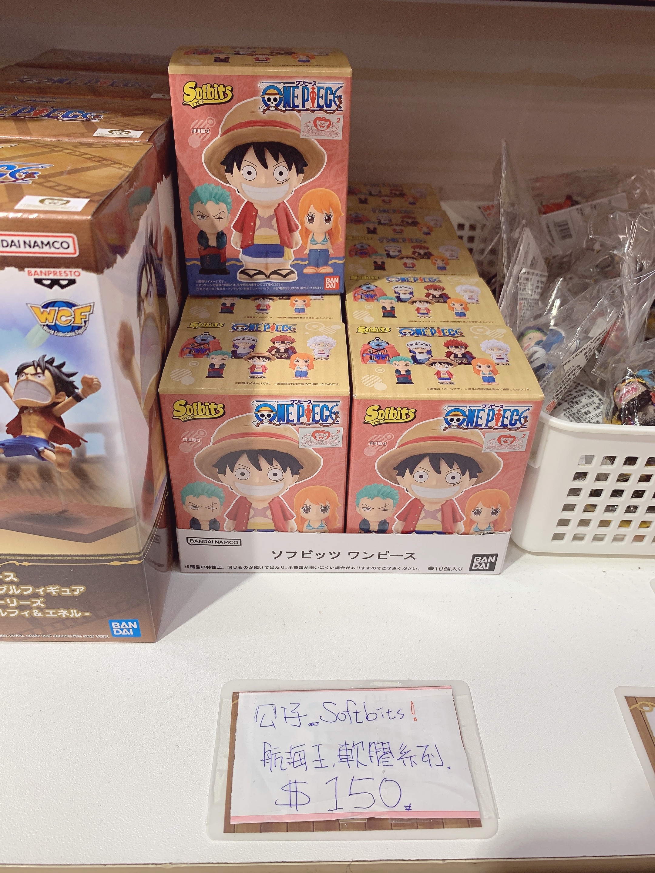 SOFTBITS 航海王軟膠系列