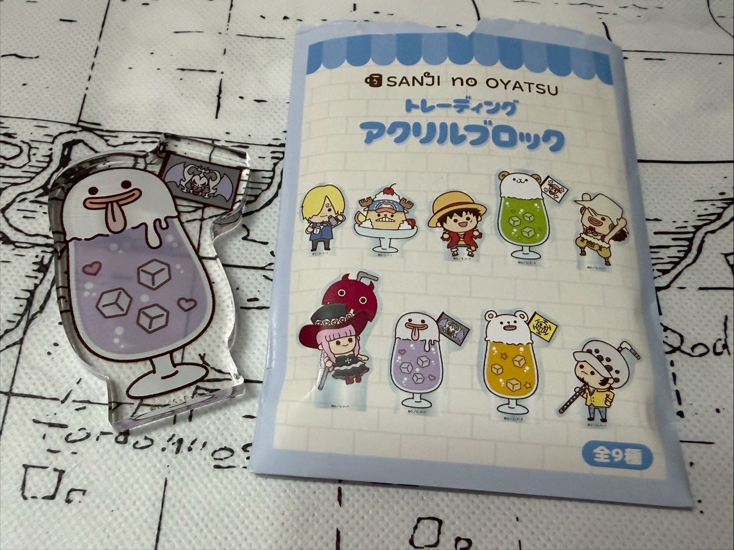 SANJI no OYATSU 純喫茶 悲觀鬼魂立牌