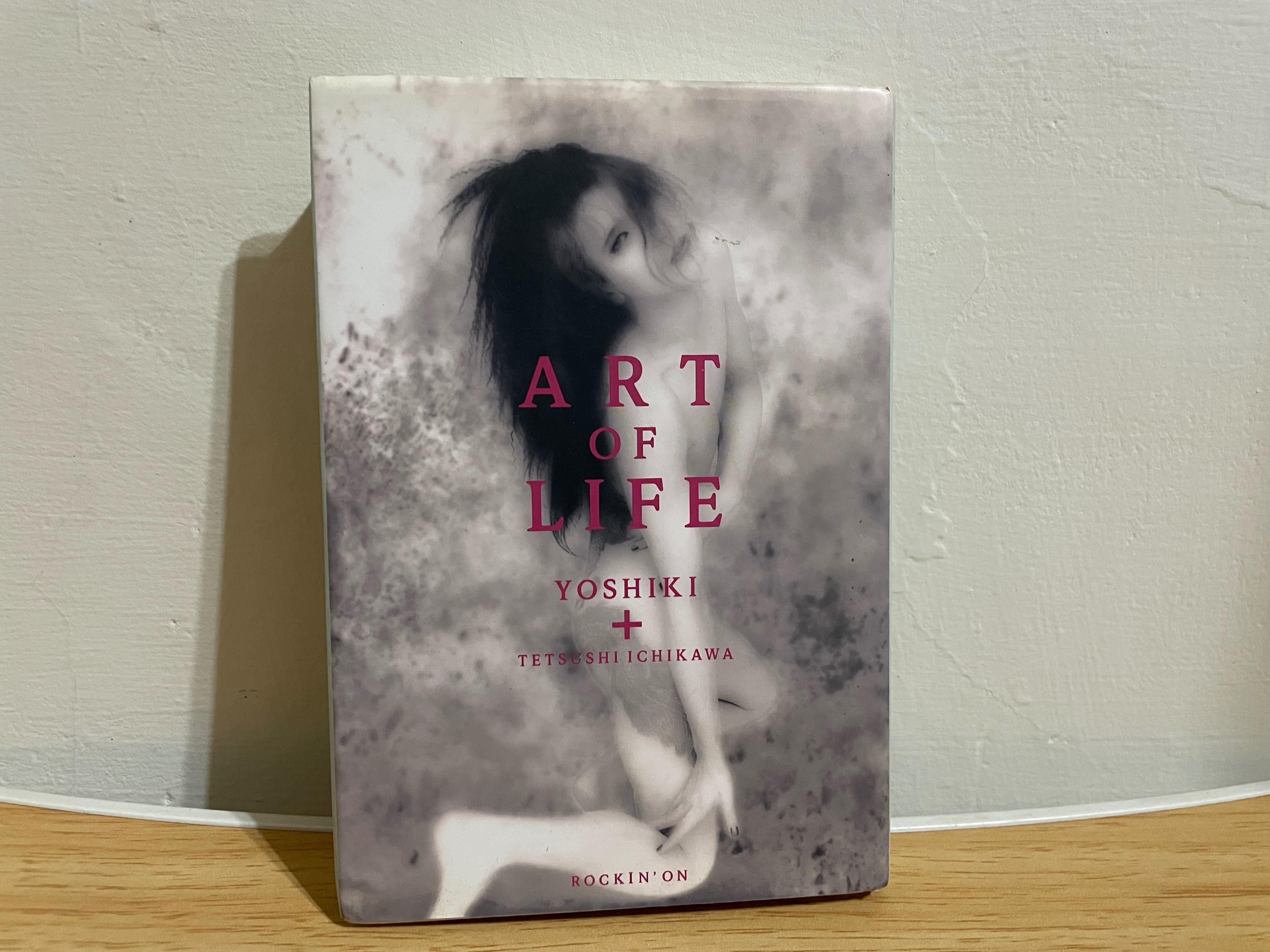 Art of Life Yoshiki 訪談寫真書 市川哲史