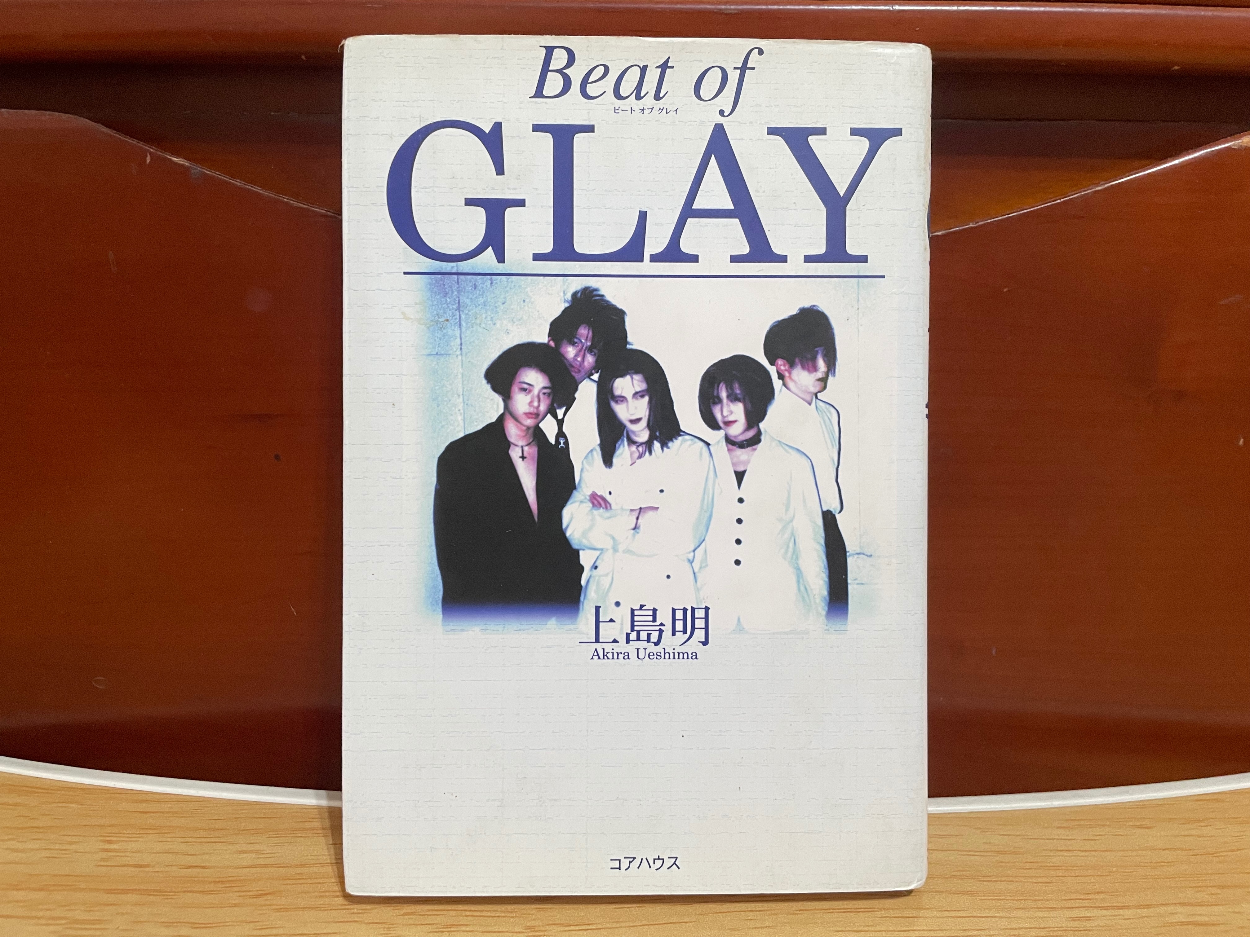 日文版 Beat of GLAY 上島明