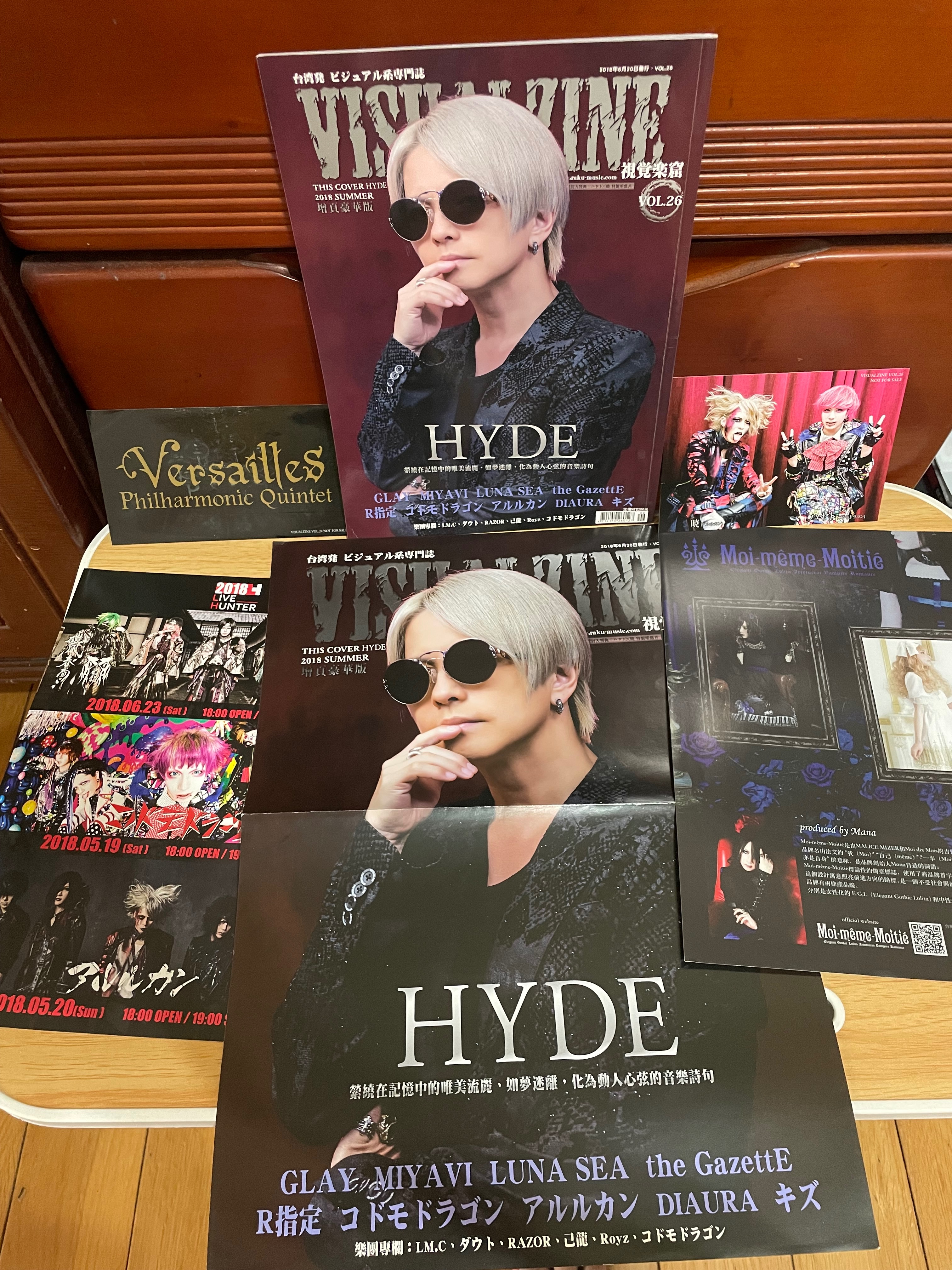 視覺樂窟雜誌 vol.26 2018夏 封面HYDE