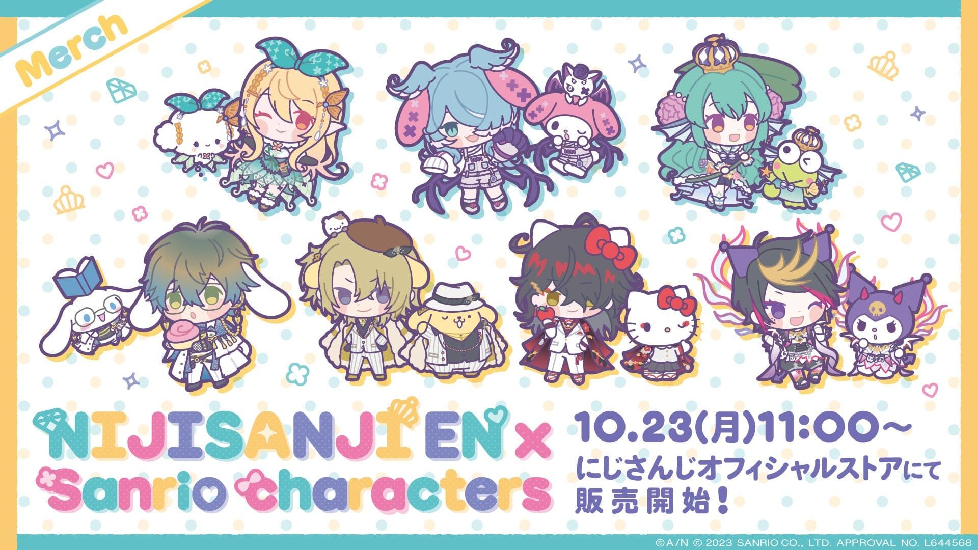 NIJISANJI_EN × Sanrio characters（詳細運費明細在圖中）