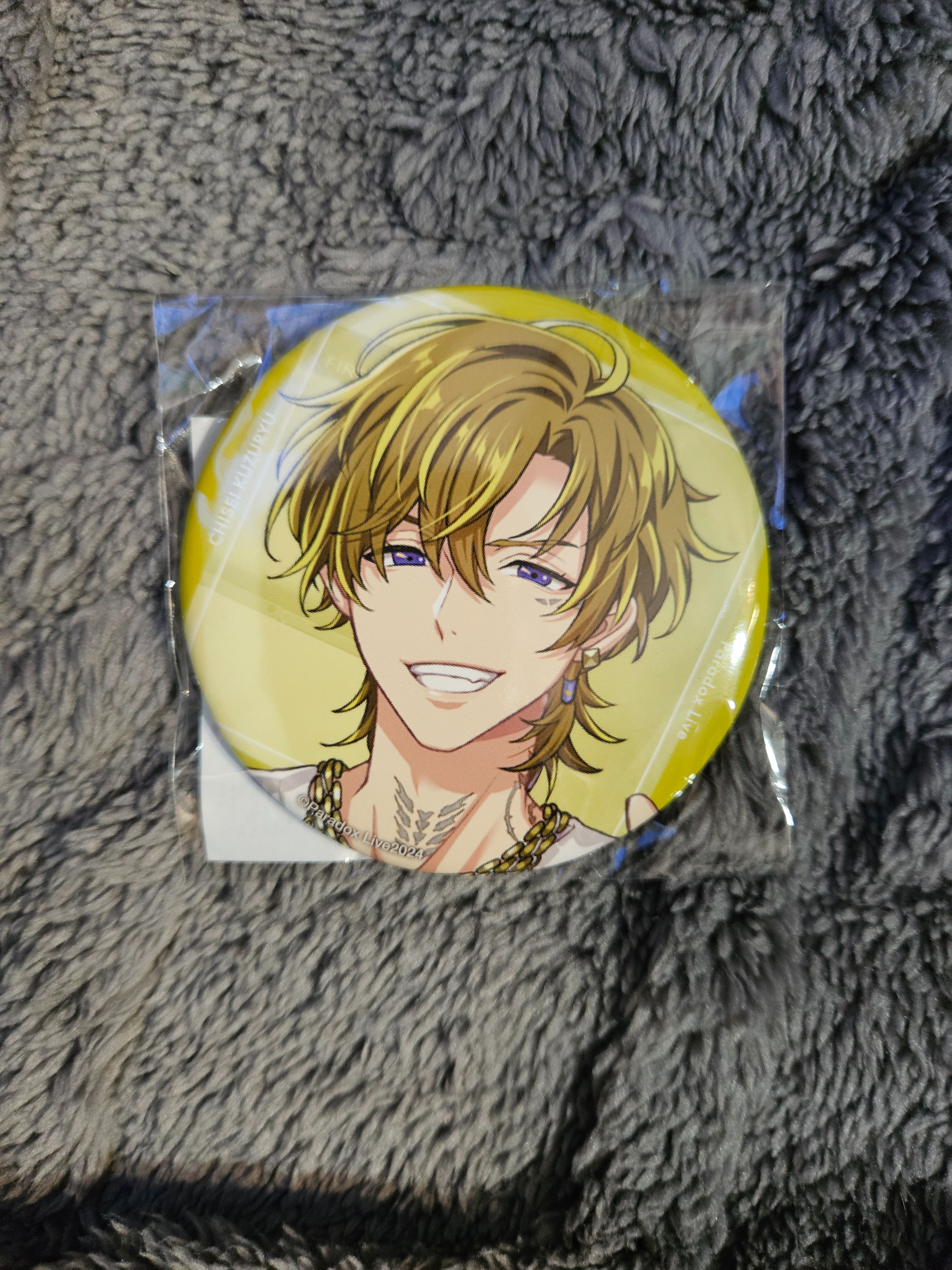 智生 一番賞  D賞 徽章