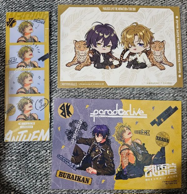 武雷管 特典卡片組