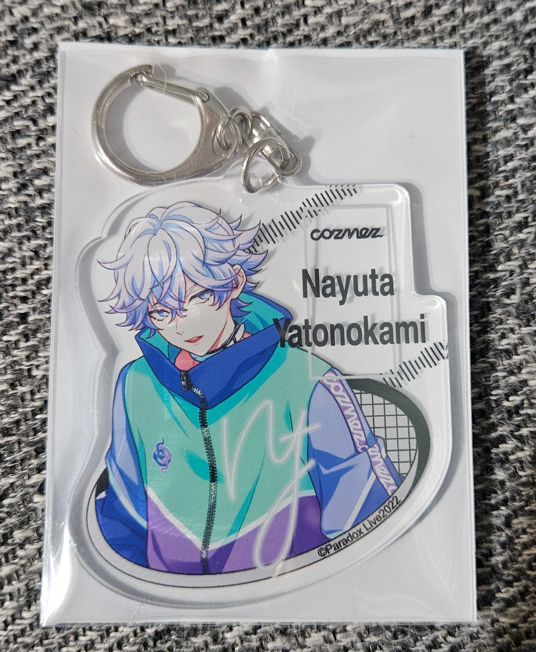 矢戸乃上那由汰 壓克力鑰匙圈