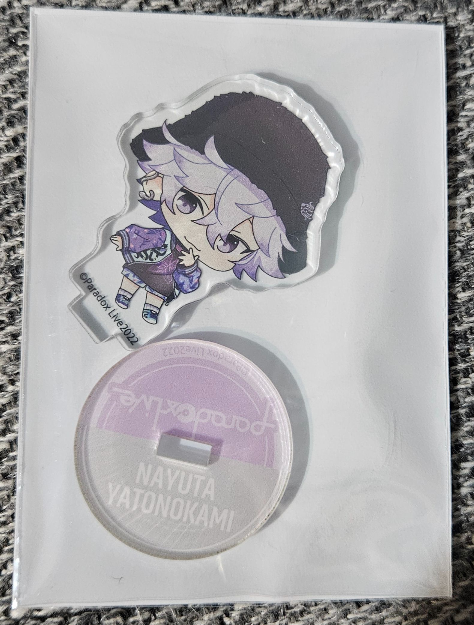 矢戸乃上那由汰 Q版壓克力立牌