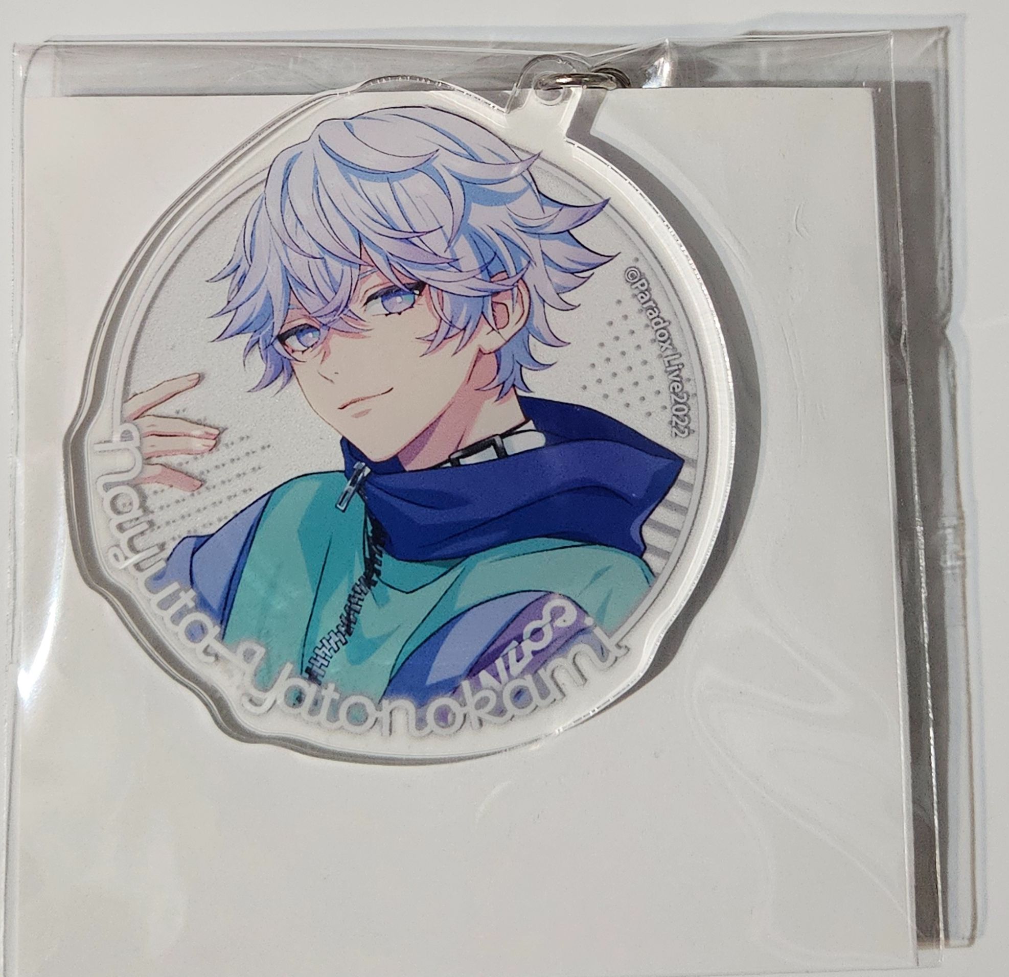 矢戸乃上那由汰Road to Legend　壓克力鑰匙圈