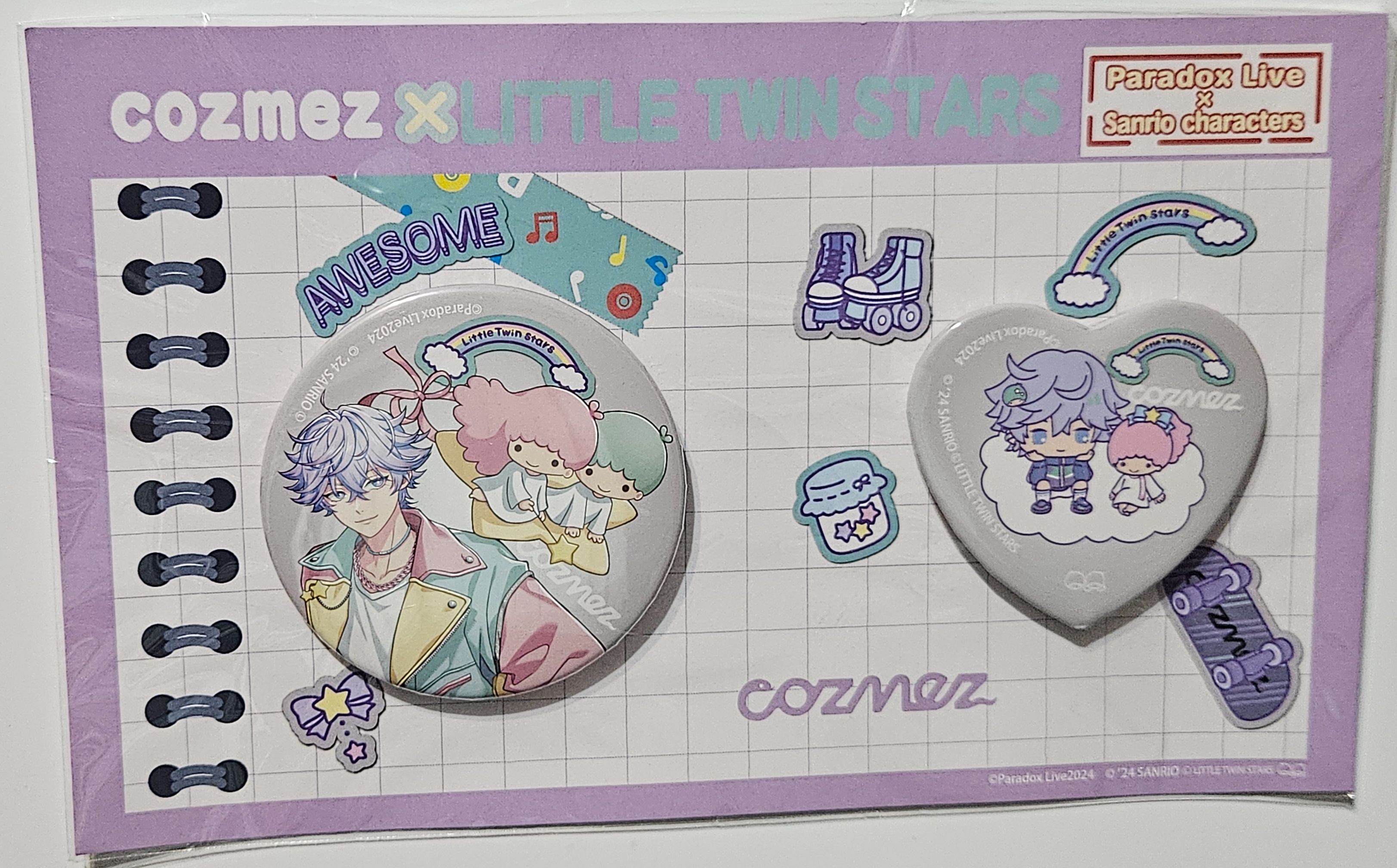 矢戸乃上那由汰 三麗鷗徽章