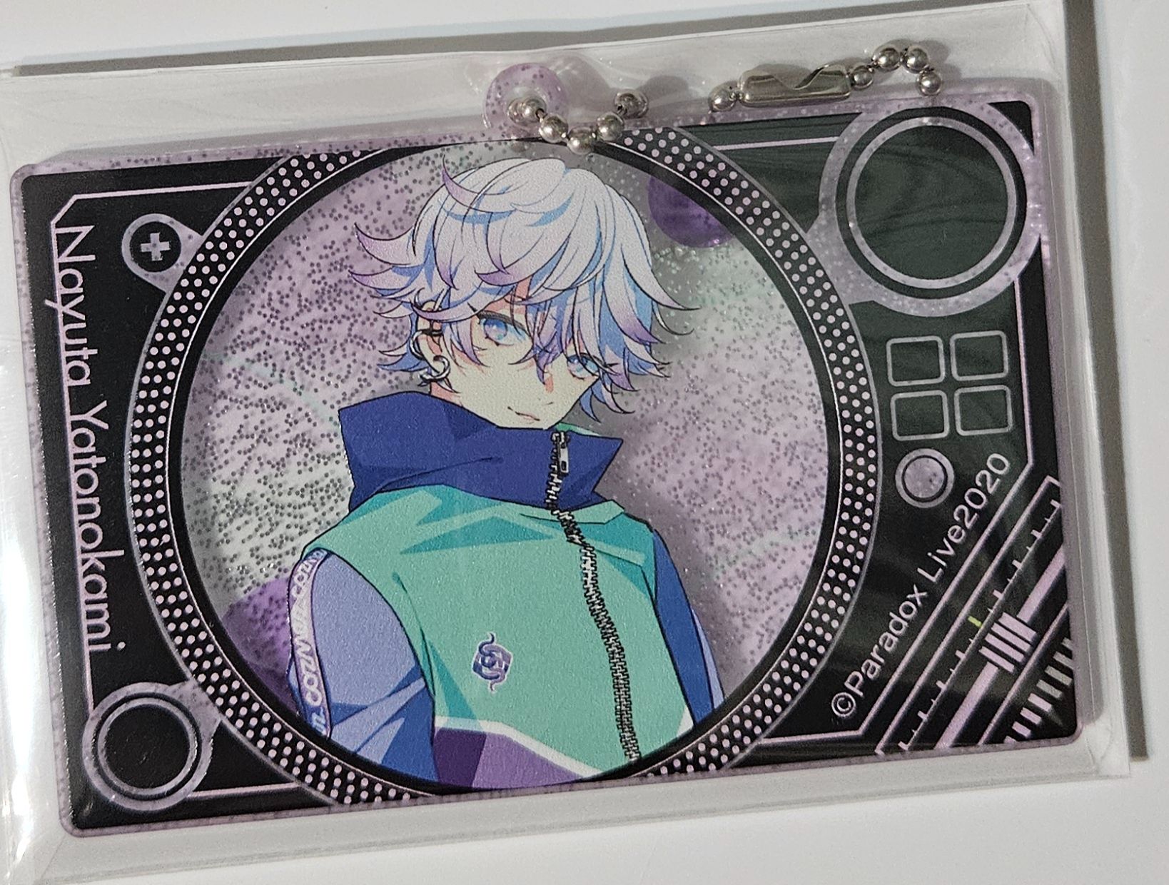 矢戸乃上 那由汰 吊飾