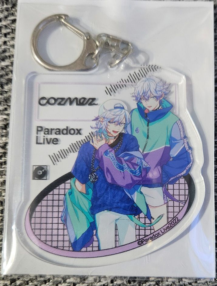 Cozmez壓克力鑰匙圈