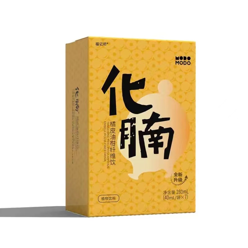 化腩橘皮油柑纤维饮