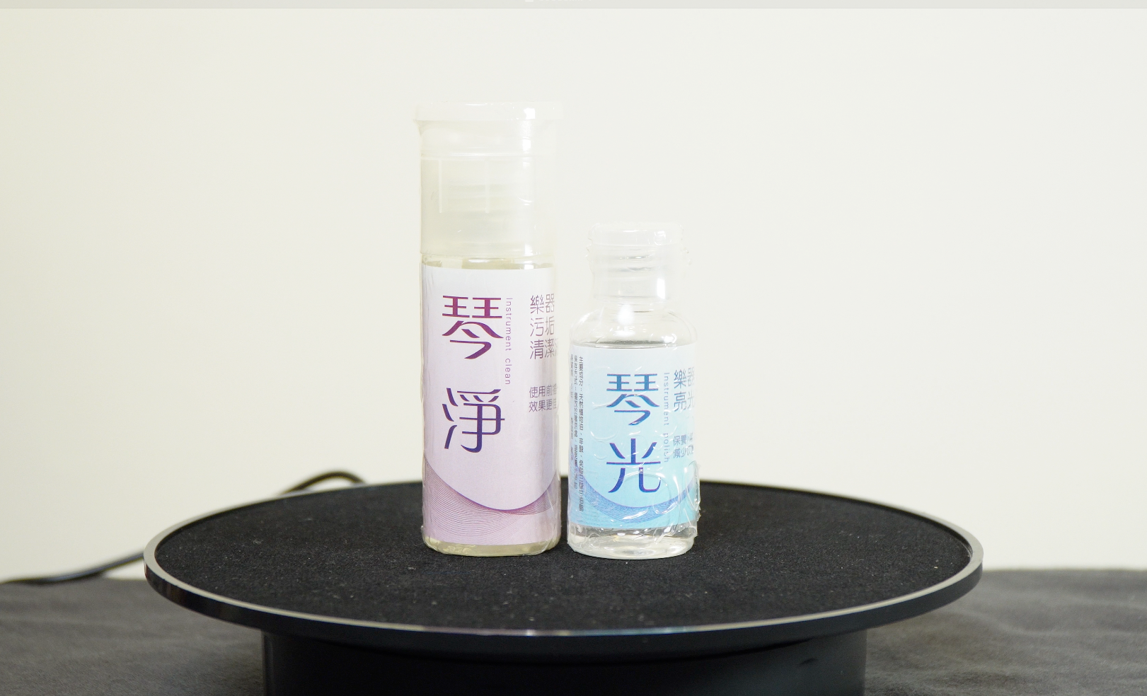 琴淨-樂器污垢清潔液 ＆ 琴光-樂器亮光油