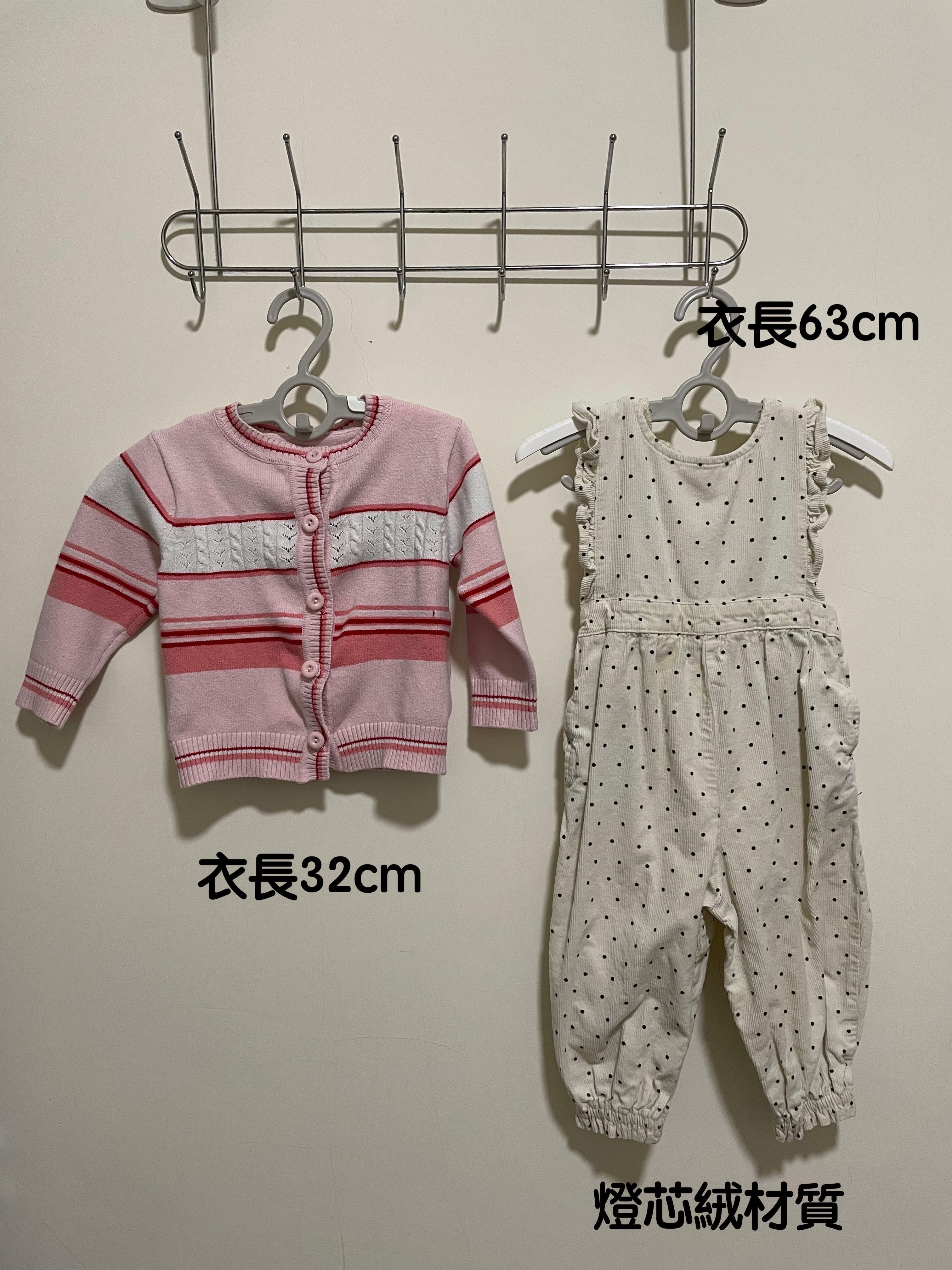 三件合售+兩件贈送