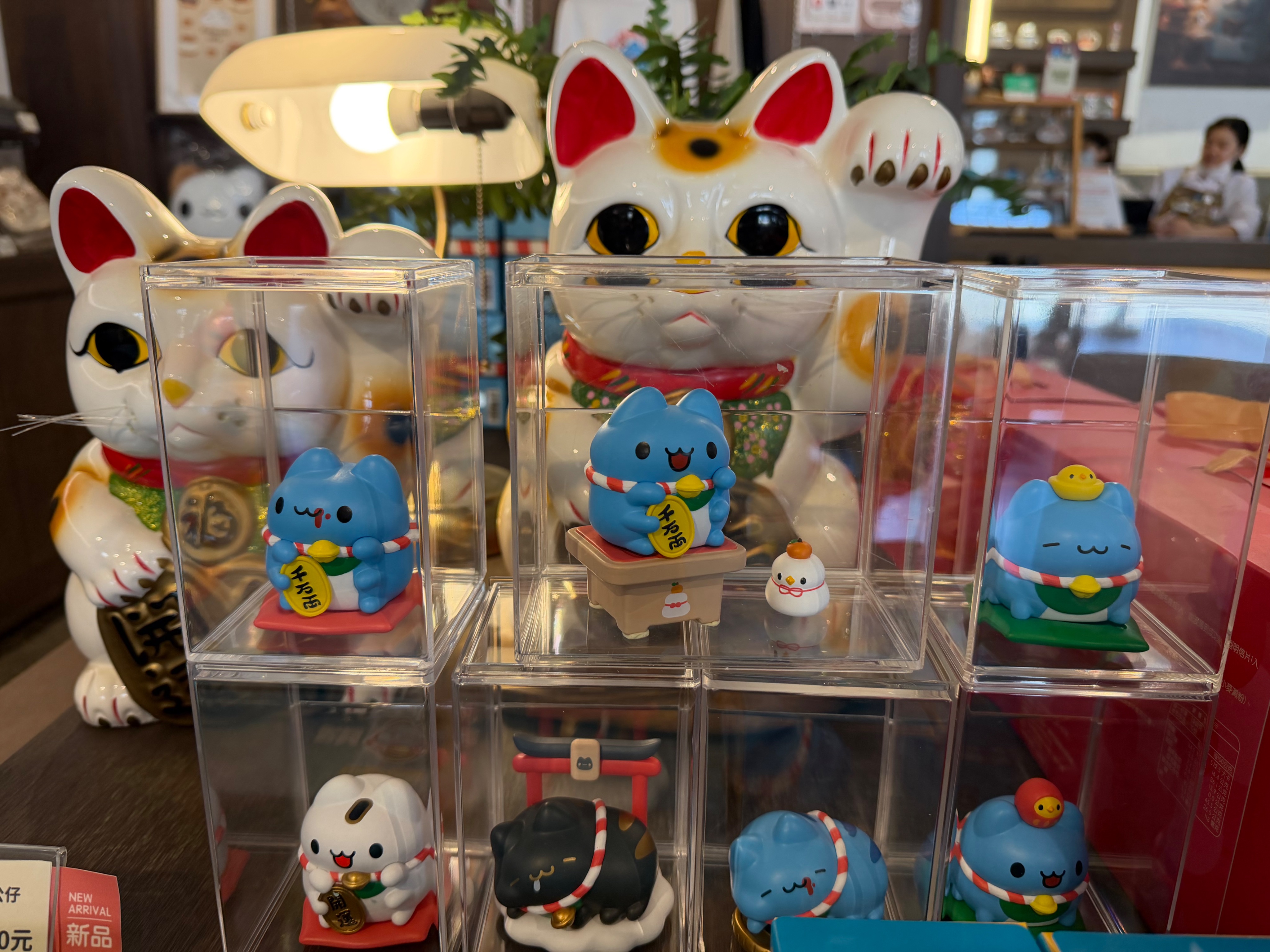 咖波招財開運公仔