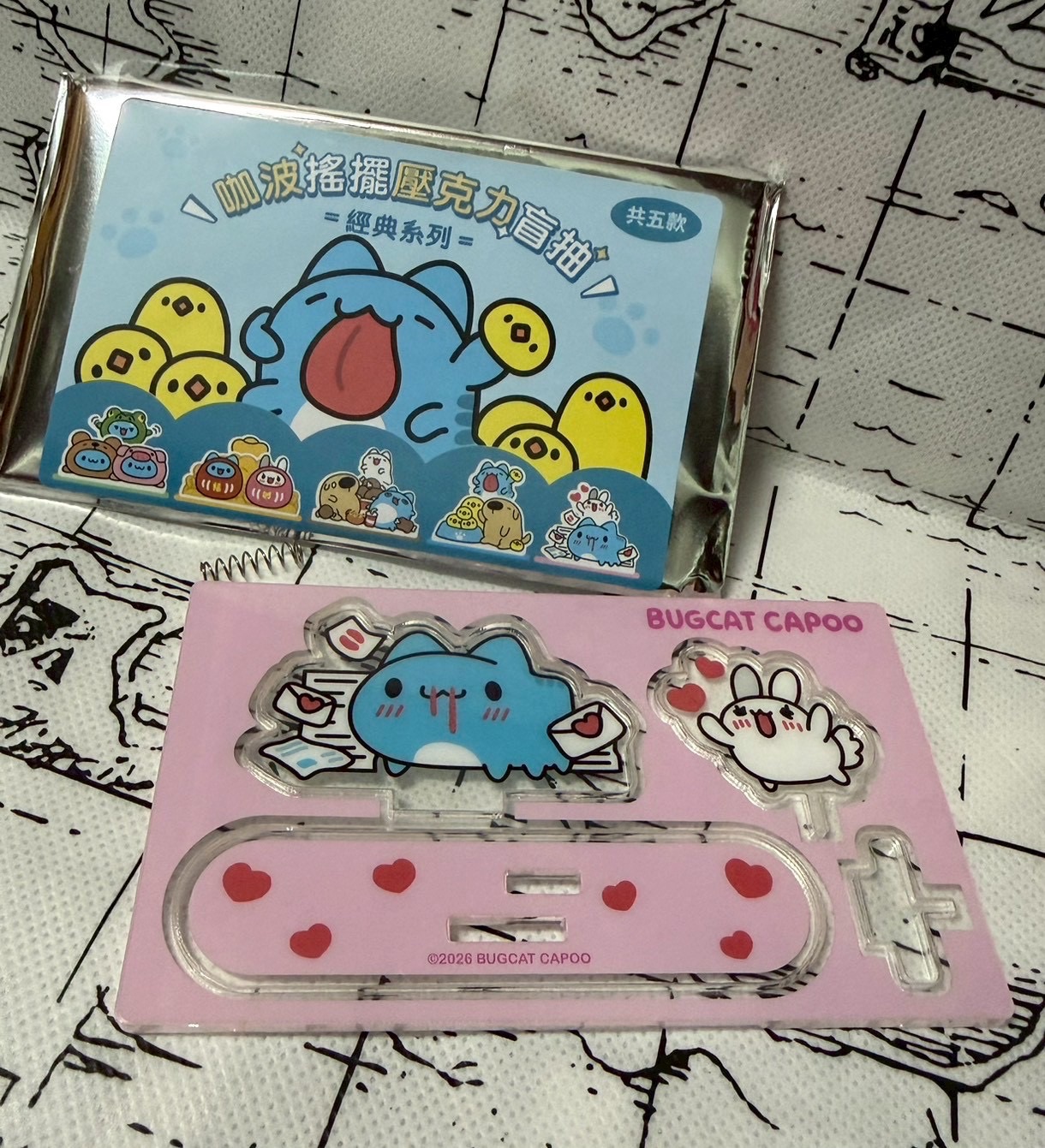 咖波搖擺壓克力