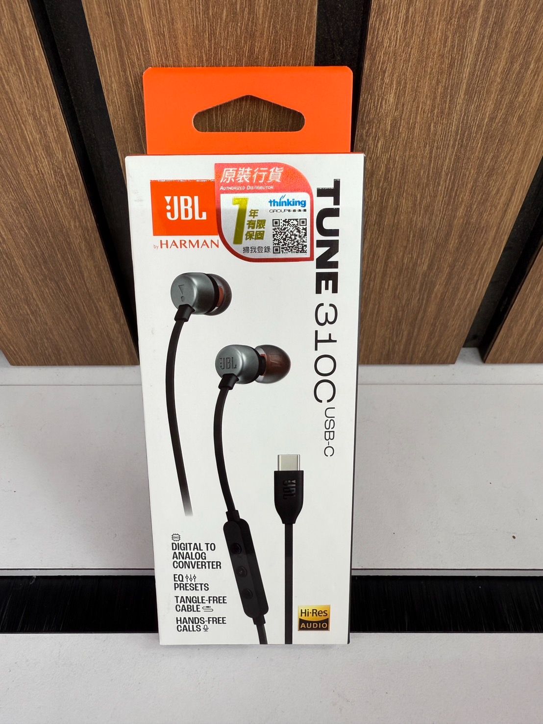 全新未拆 JBL USB-C 線控入耳式耳機（Tune 310C）
