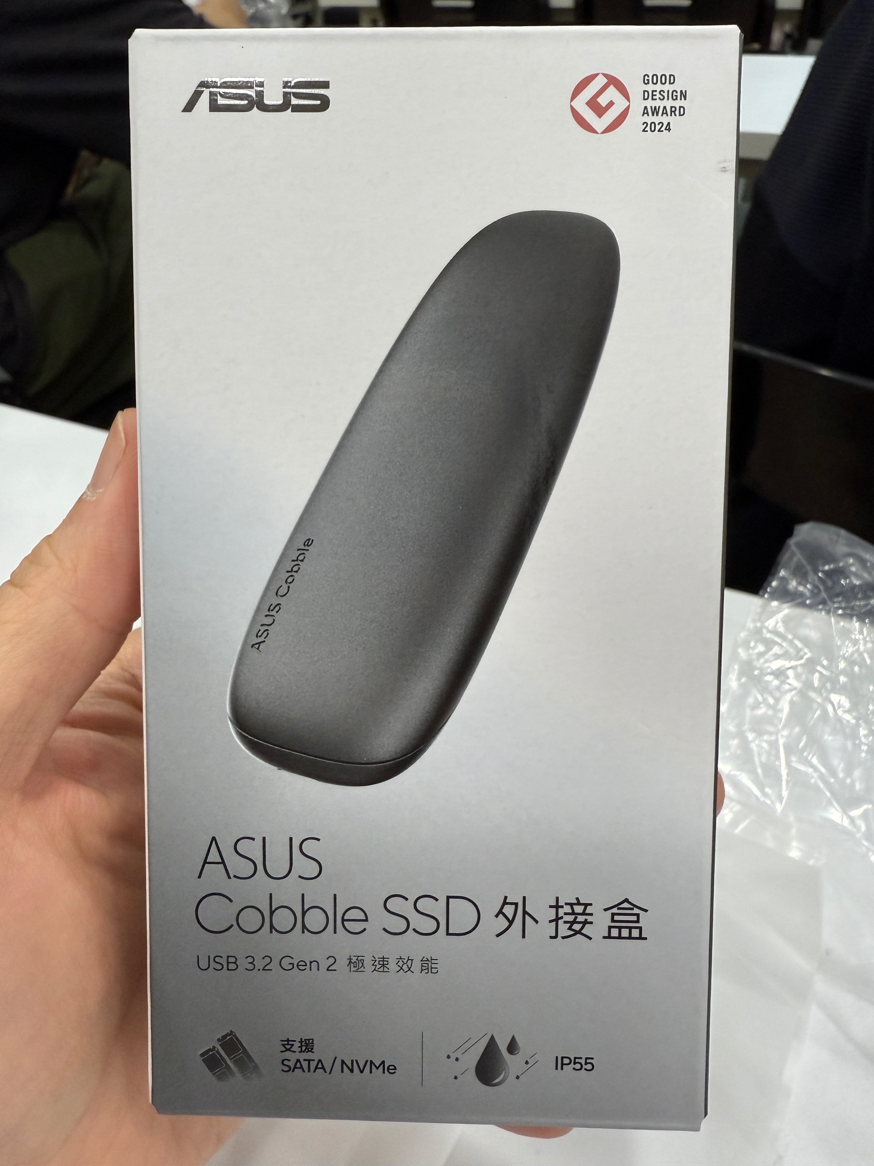 ASUS Cobble SSD 外接盒-墨石黑