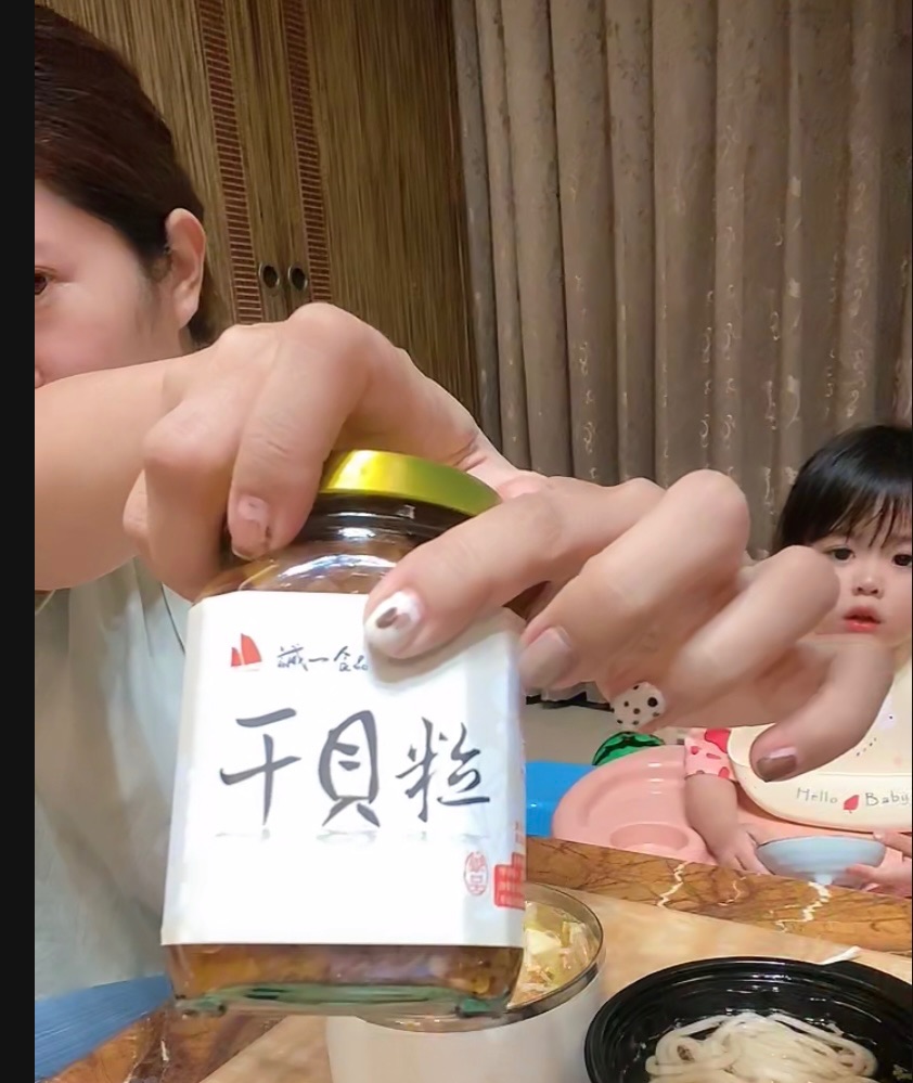 純干貝粒