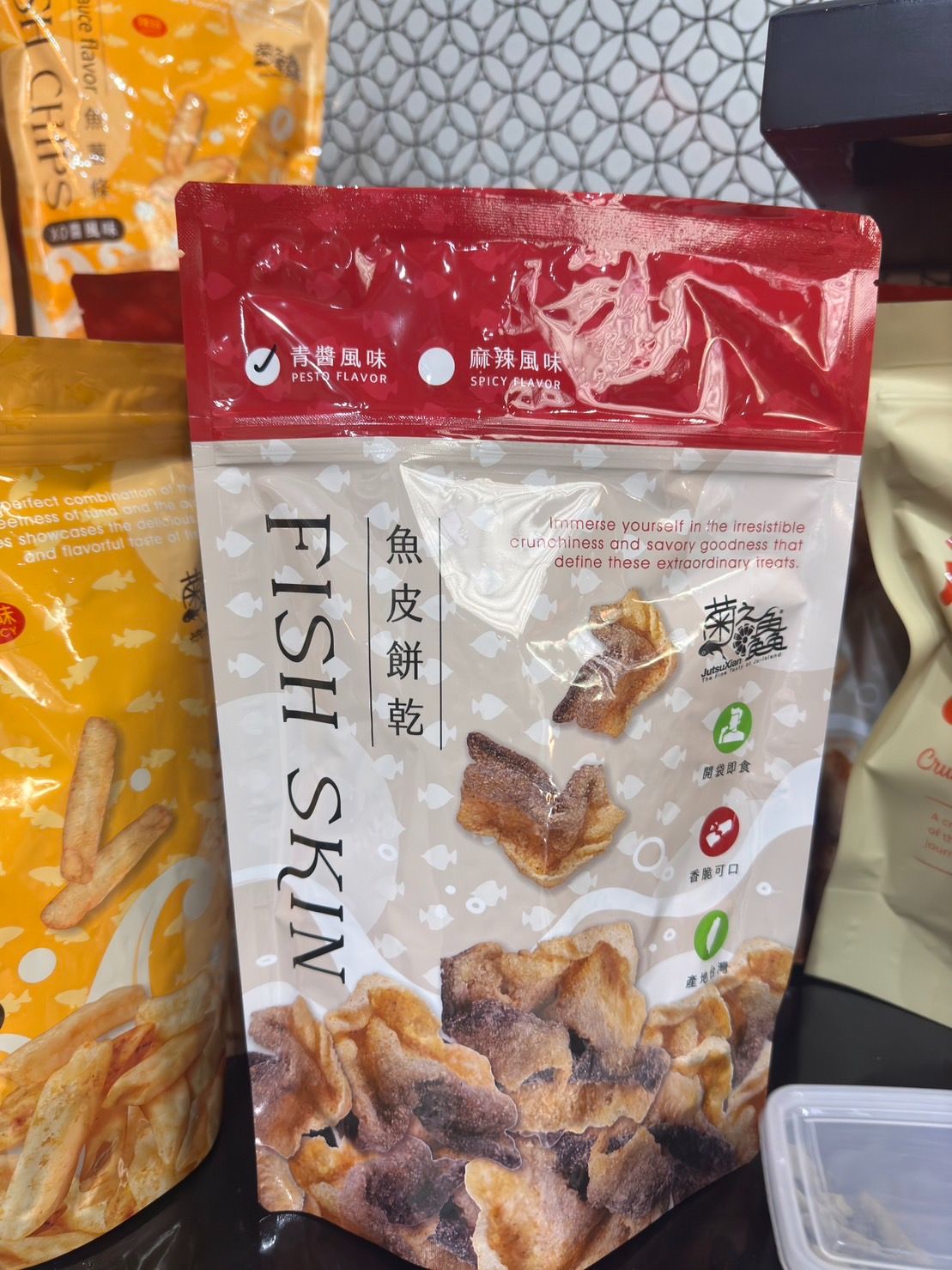 魚皮餅乾