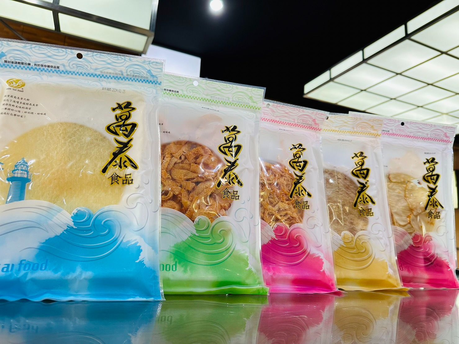 魷魚系列