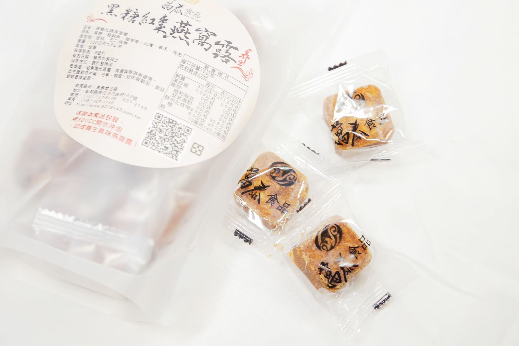 黑糖紅棗燕窩露（隨身包）