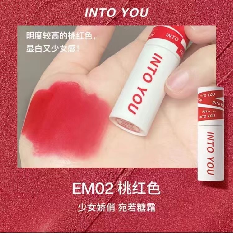 intoyou 女主角唇泥