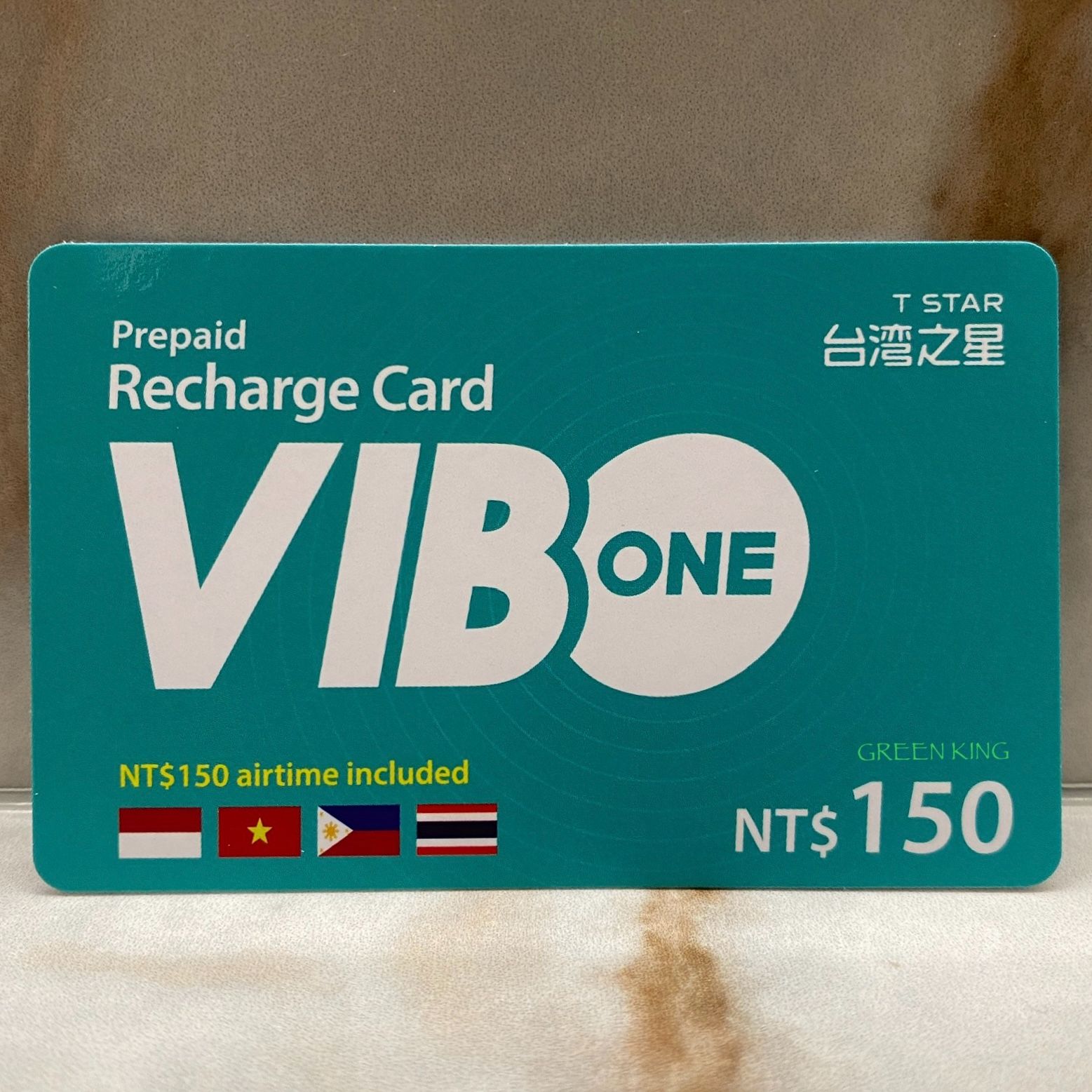 [GREEN KING] 現貨 威寶電信 VIBO 預付卡 儲值卡 通話卡 通話費儲值卡 面額150元