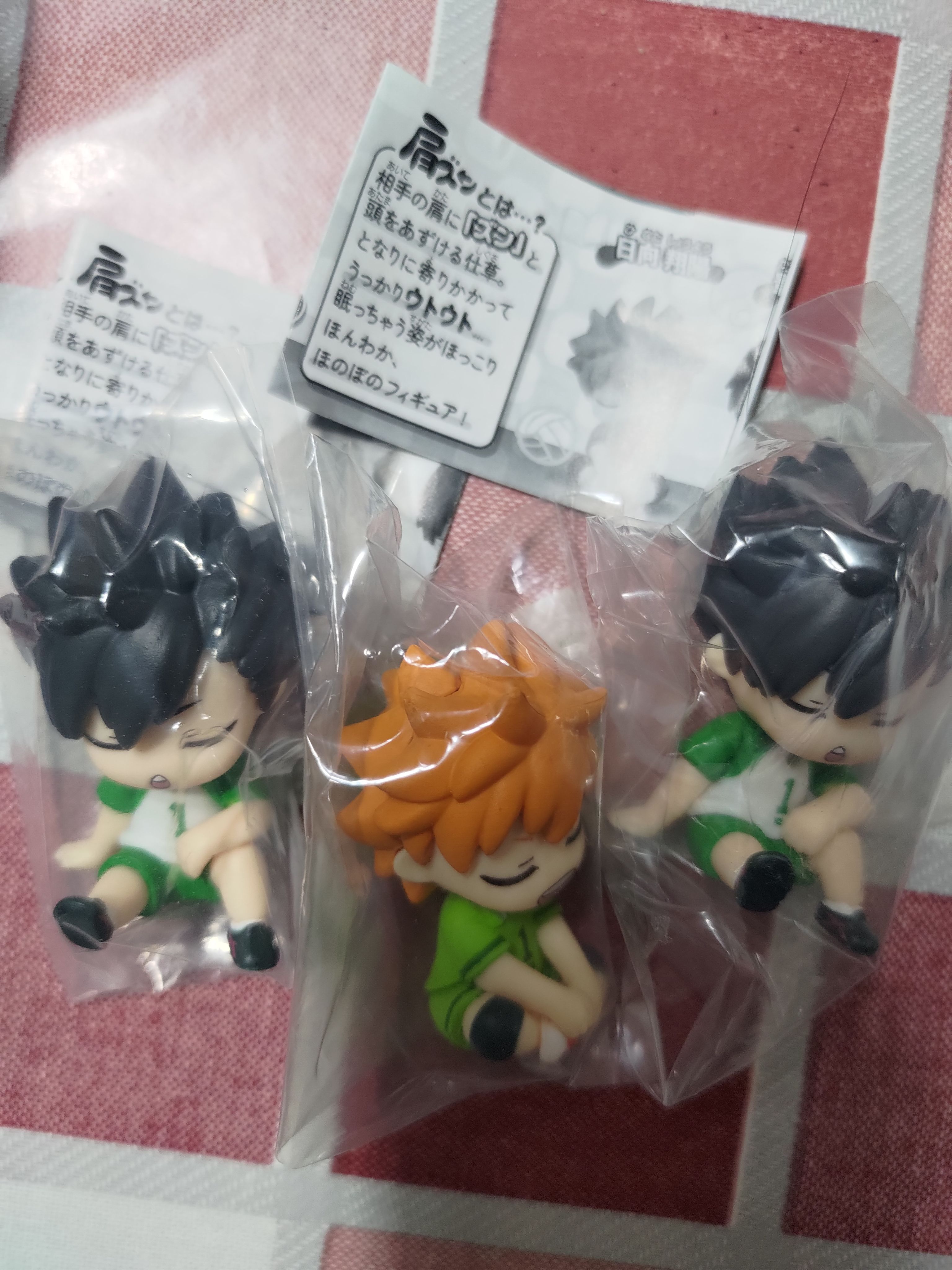 排球少年 倚肩扭蛋 中學版本