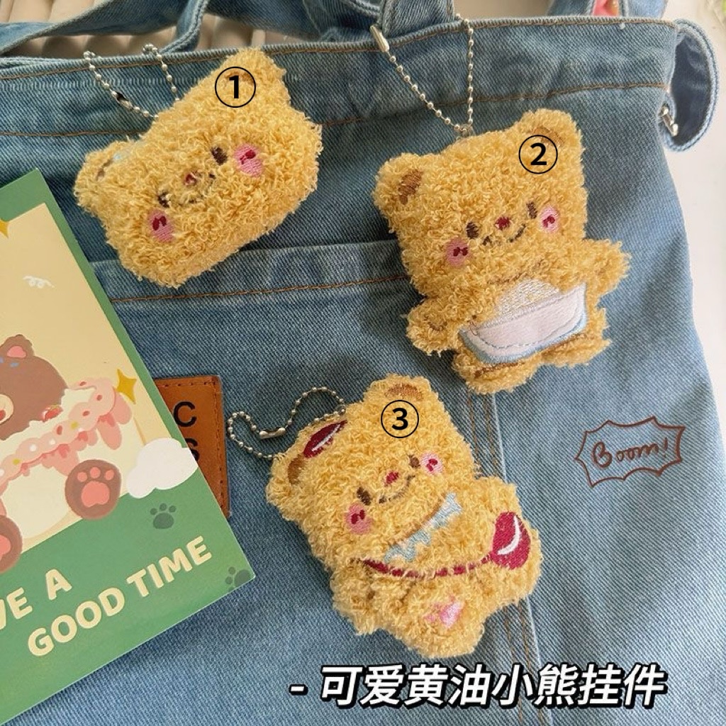 娃娃