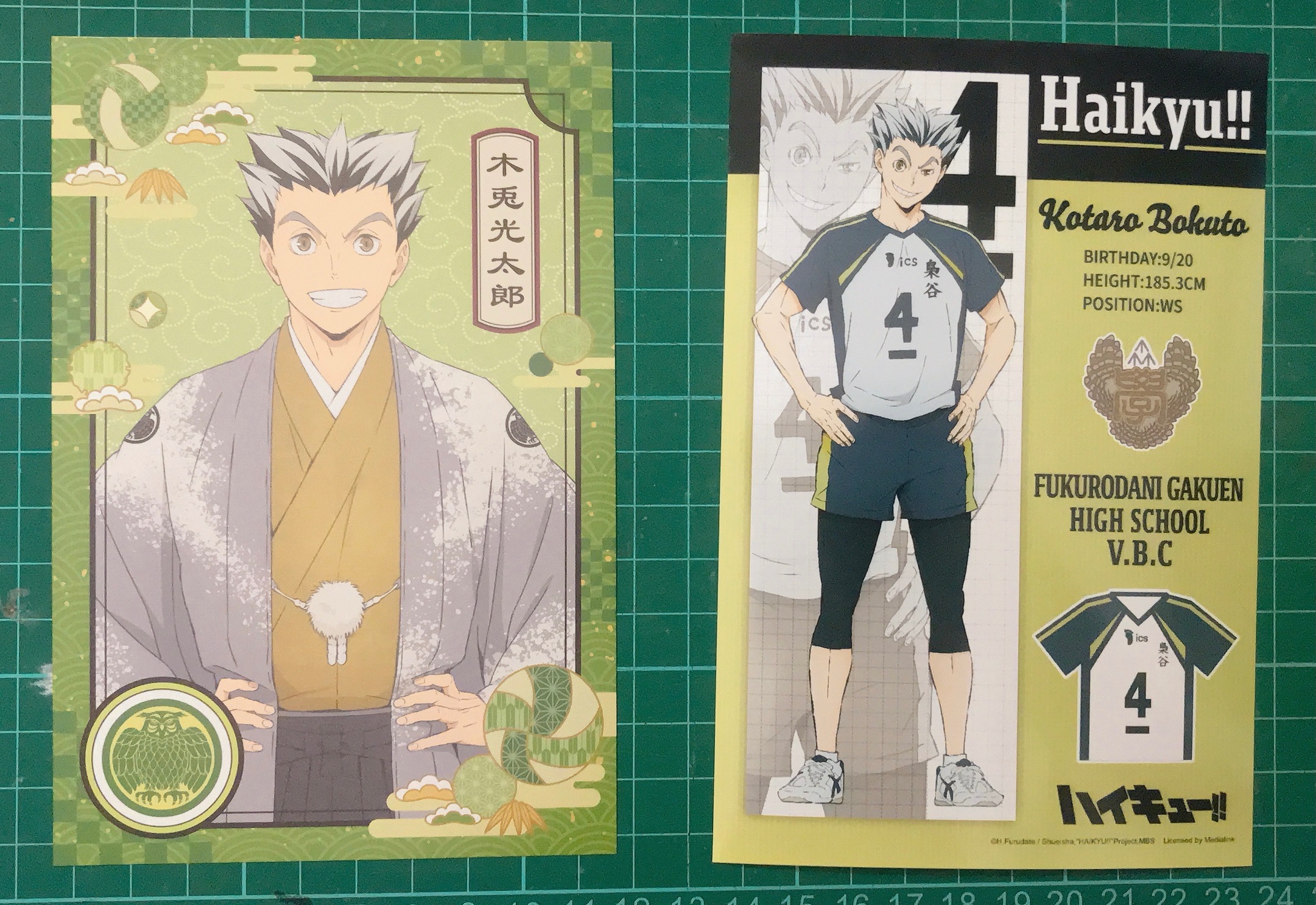 和服 校徽 相卡