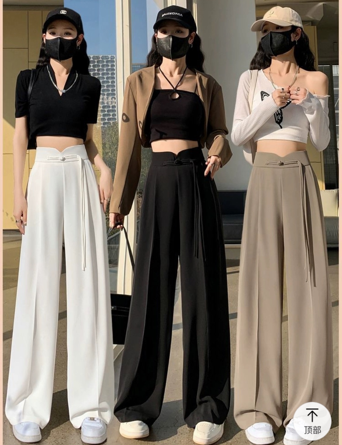 新中式國風西裝褲2024春夏款高腰寬松顯瘦垂感盤扣休閒闊腿褲薄款