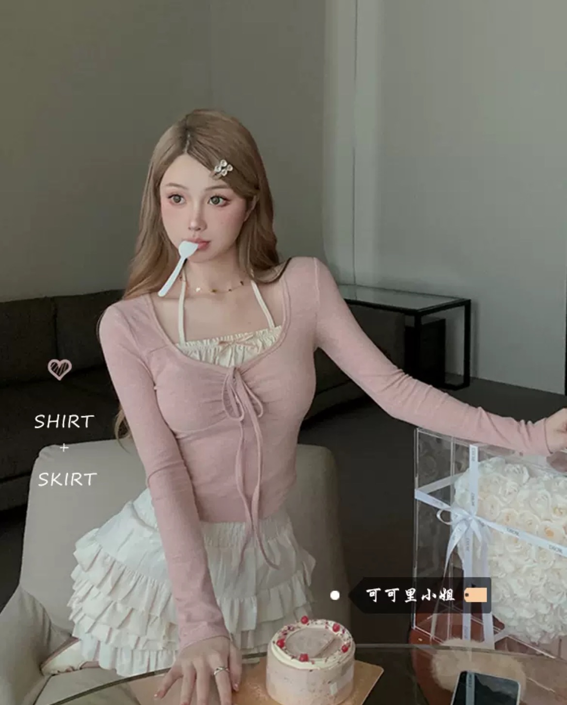 纯欲辣妹假两件绑带长袖T恤春季新款芭蕾风蛋糕高腰半身裙套装女