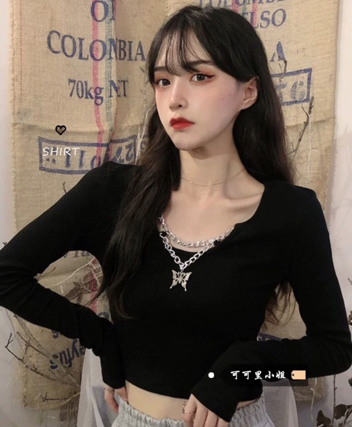 百搭打底長袖上衣