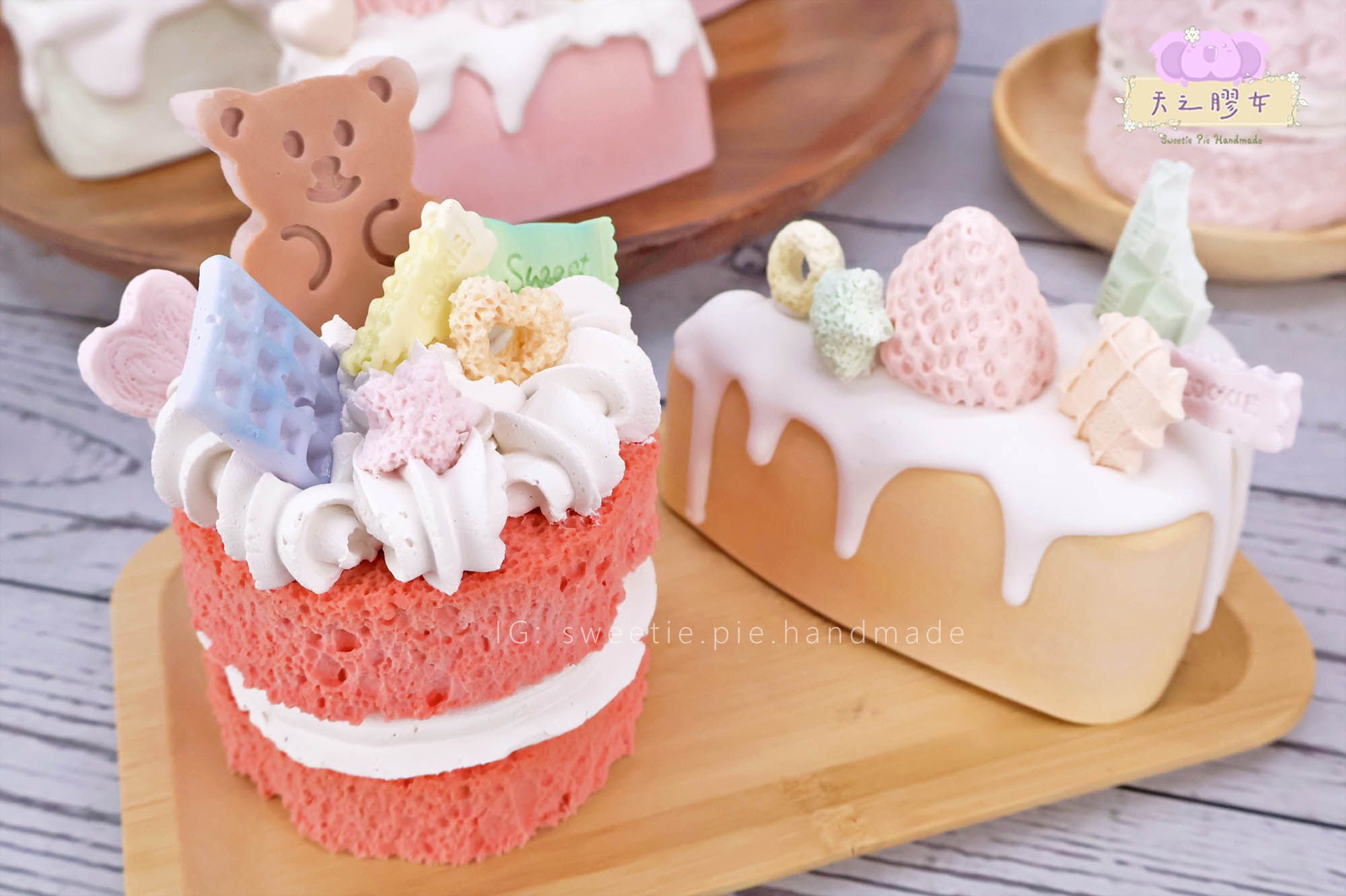 （請勿自行下單） 線上體驗課程下單處