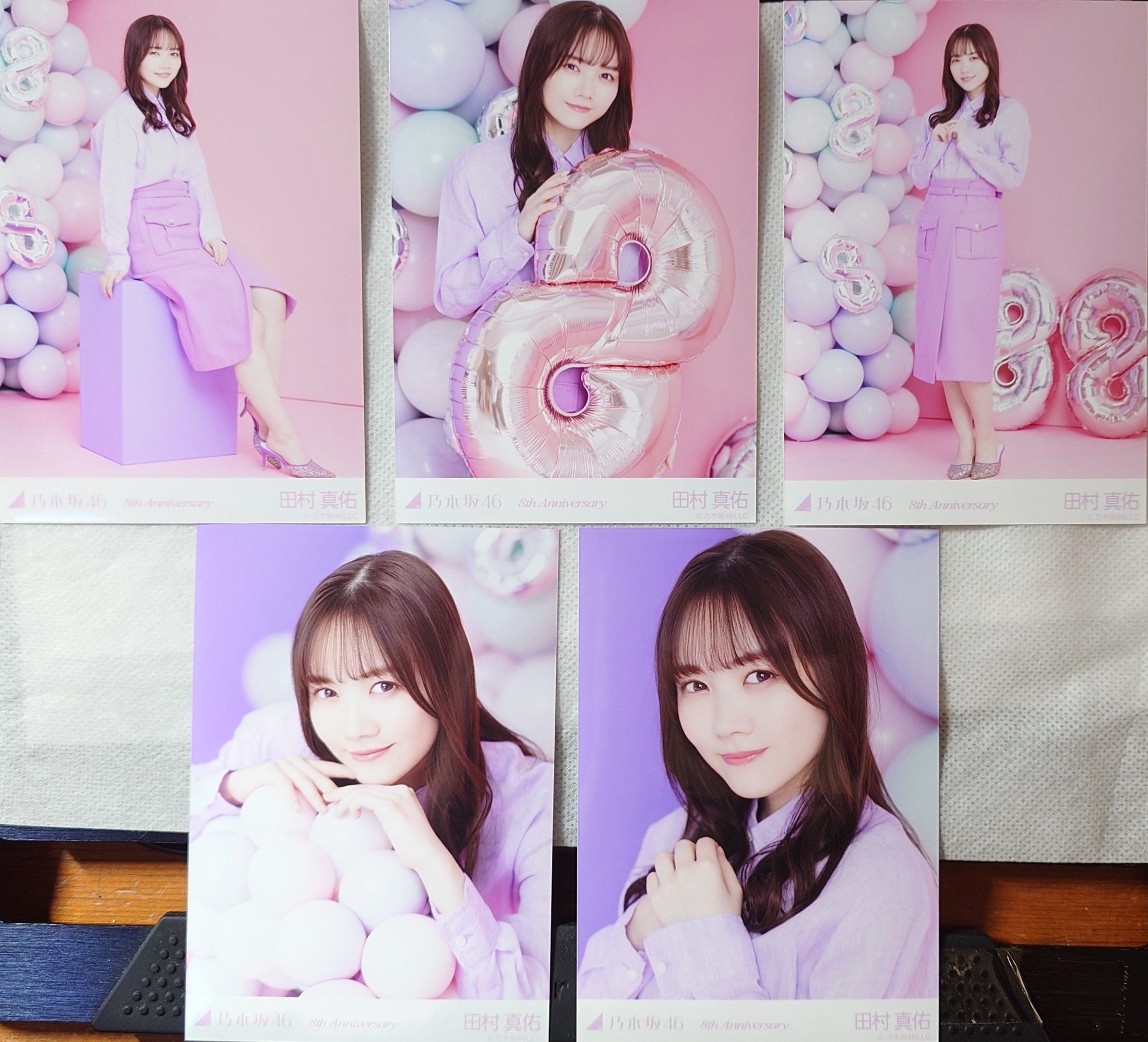 （多款）四期生 田村真佑 生寫真