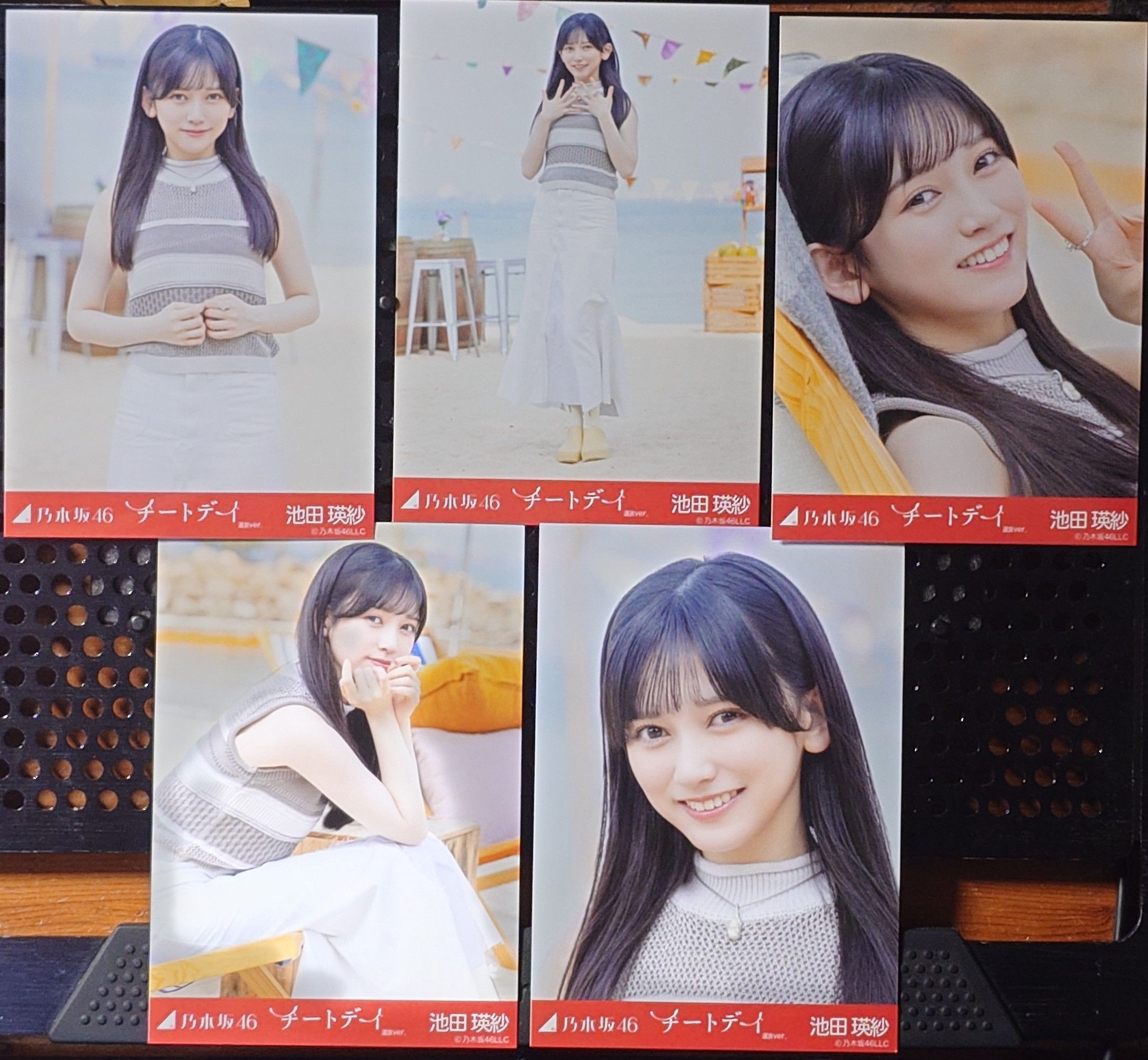 （多款）五期生 池田瑛紗 生寫真