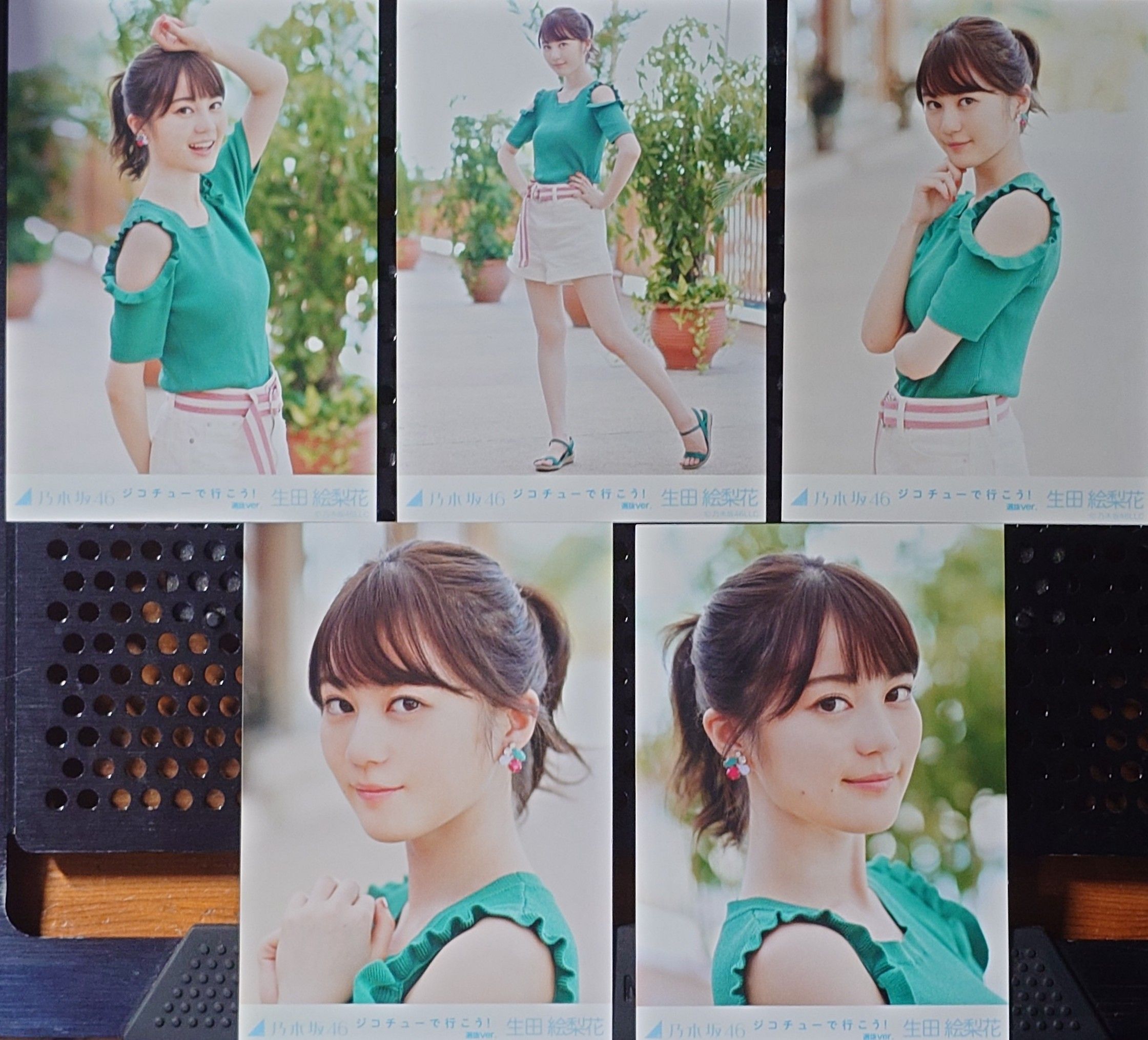 （多款）一期生　生田繪梨花　生寫真