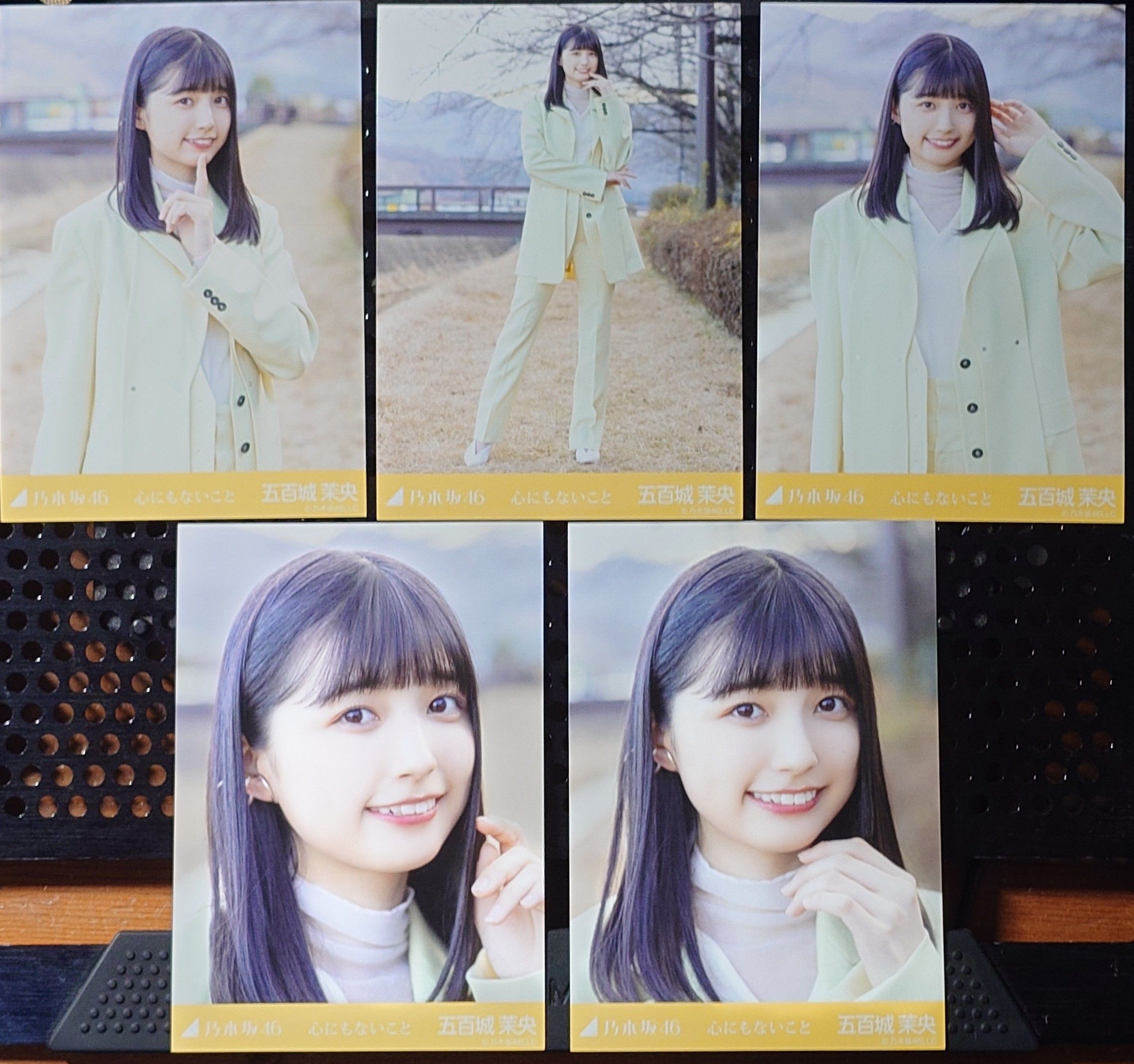 （多款）五期生 五百城茉央 生寫真