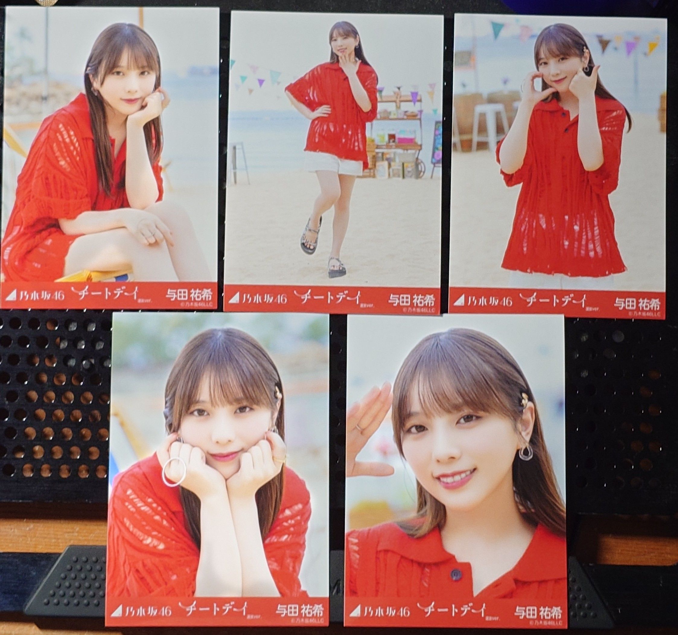 （多款）三期生　與田祐希　生寫真