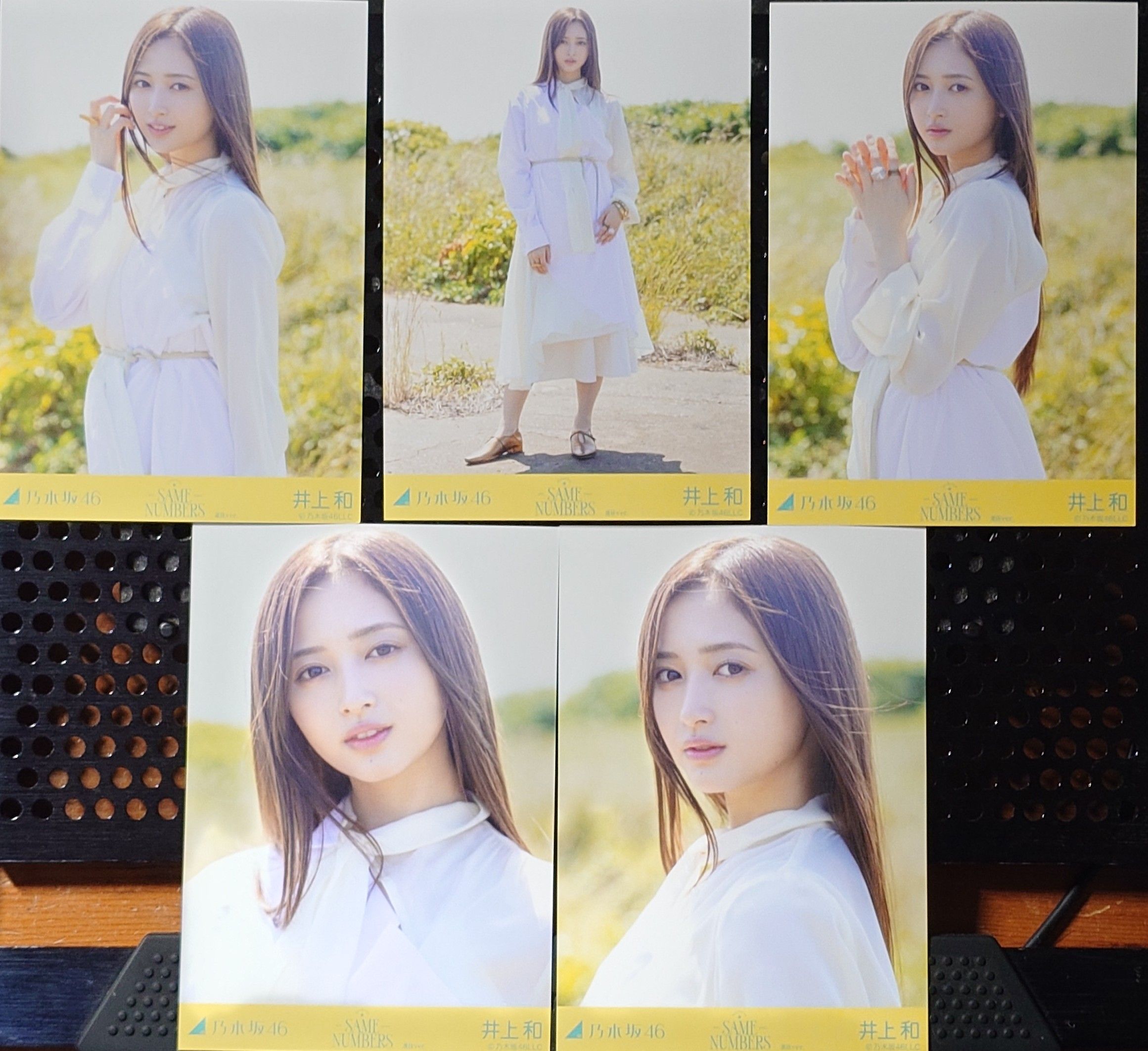 （多款） 五期生 井上和 生寫真