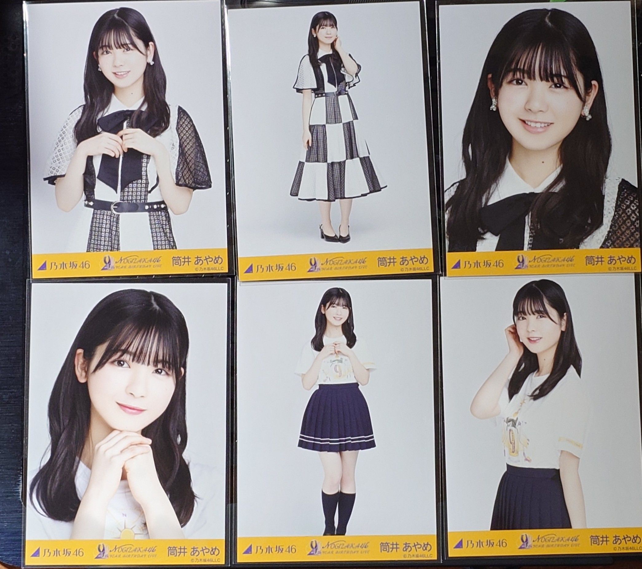 （多款）四期生 筒井彩萌 生寫真