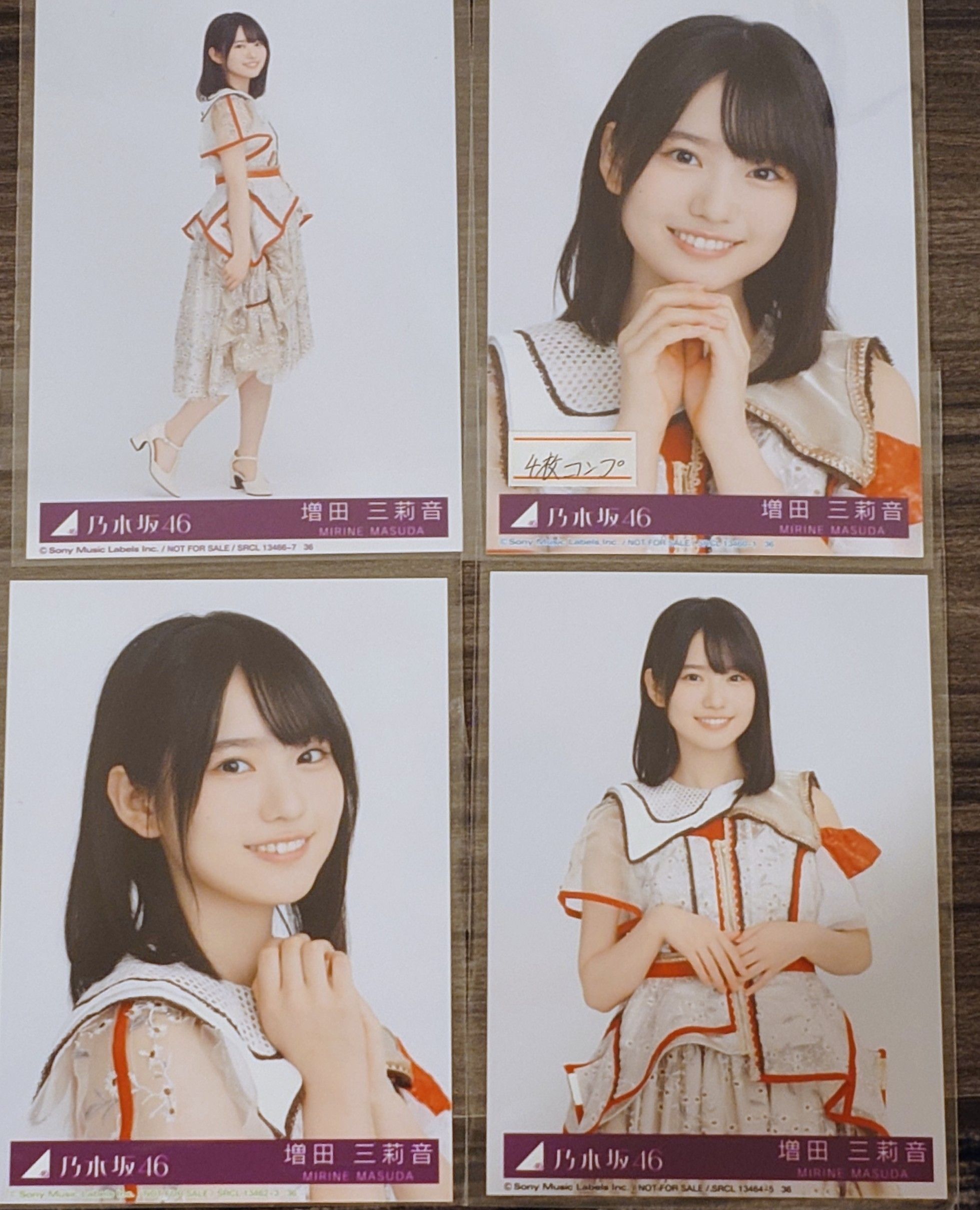 （多款）乃木坂46 ビリヤニ單曲封入生寫真