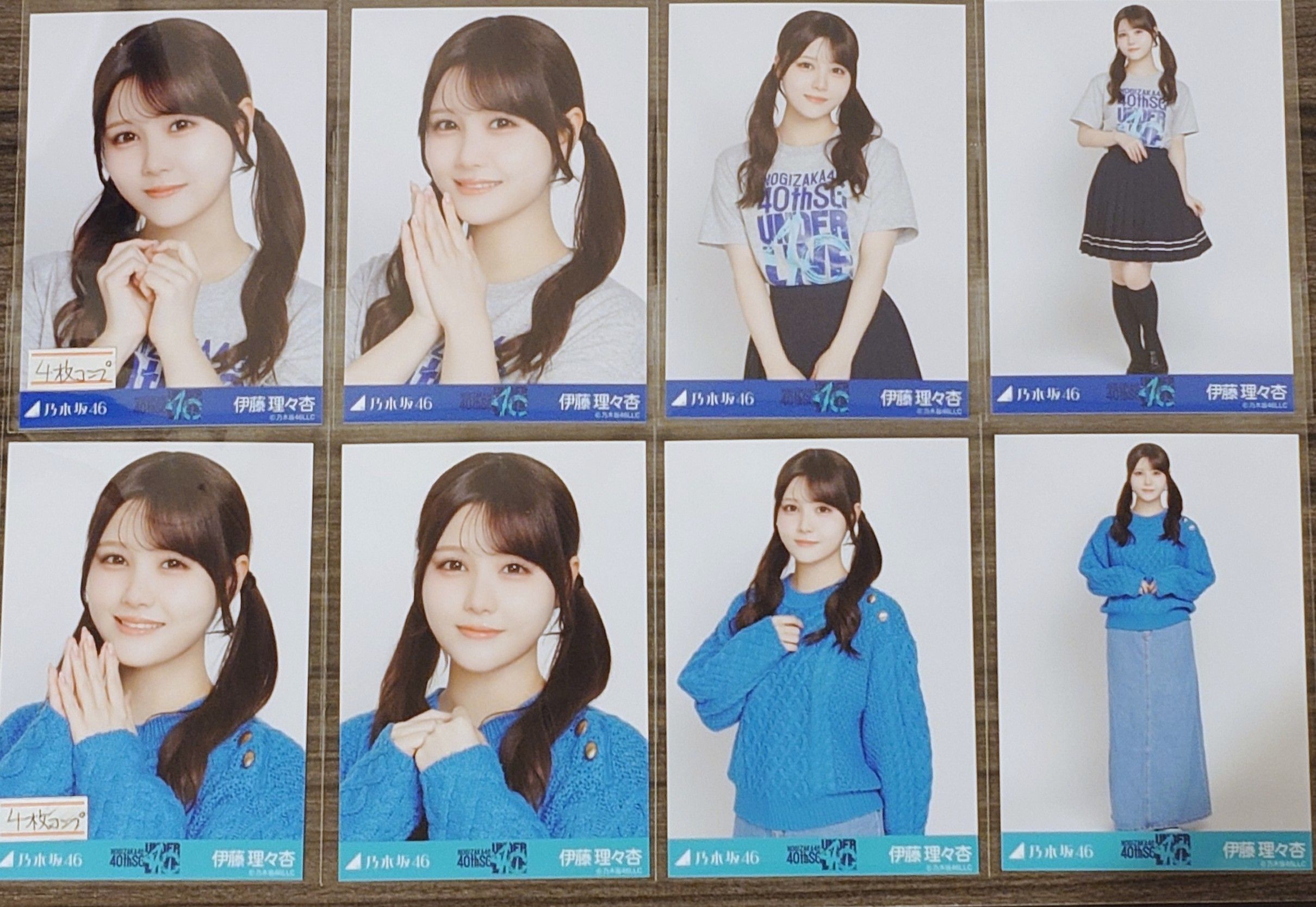 （多款）乃木坂46 40SG UNDER LIVE 生寫真