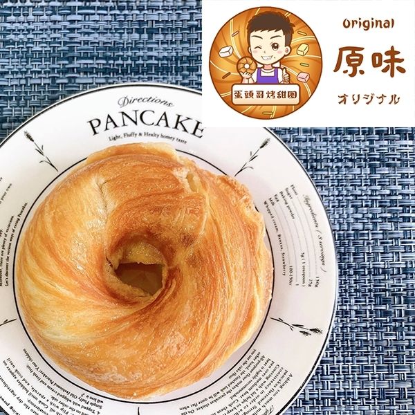 原味甜甜圈