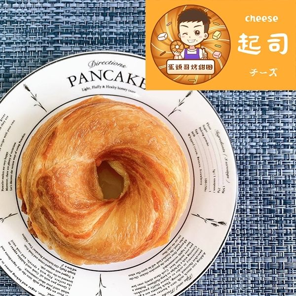 起司甜甜圈
