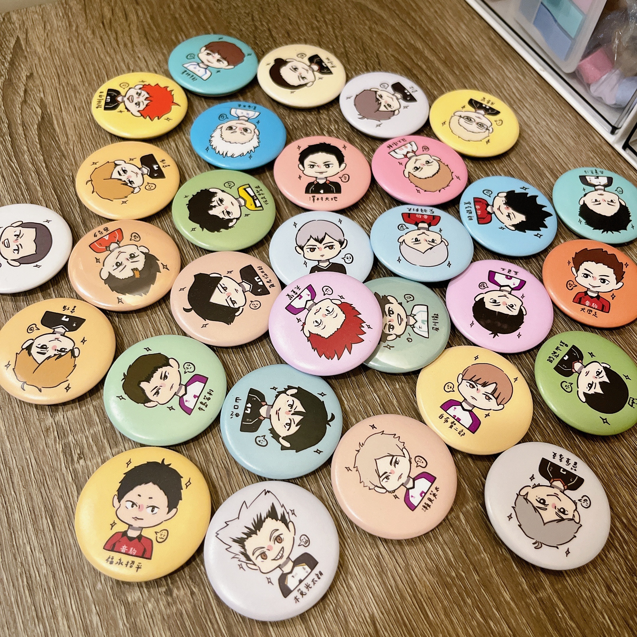 排球少年手繪徽章