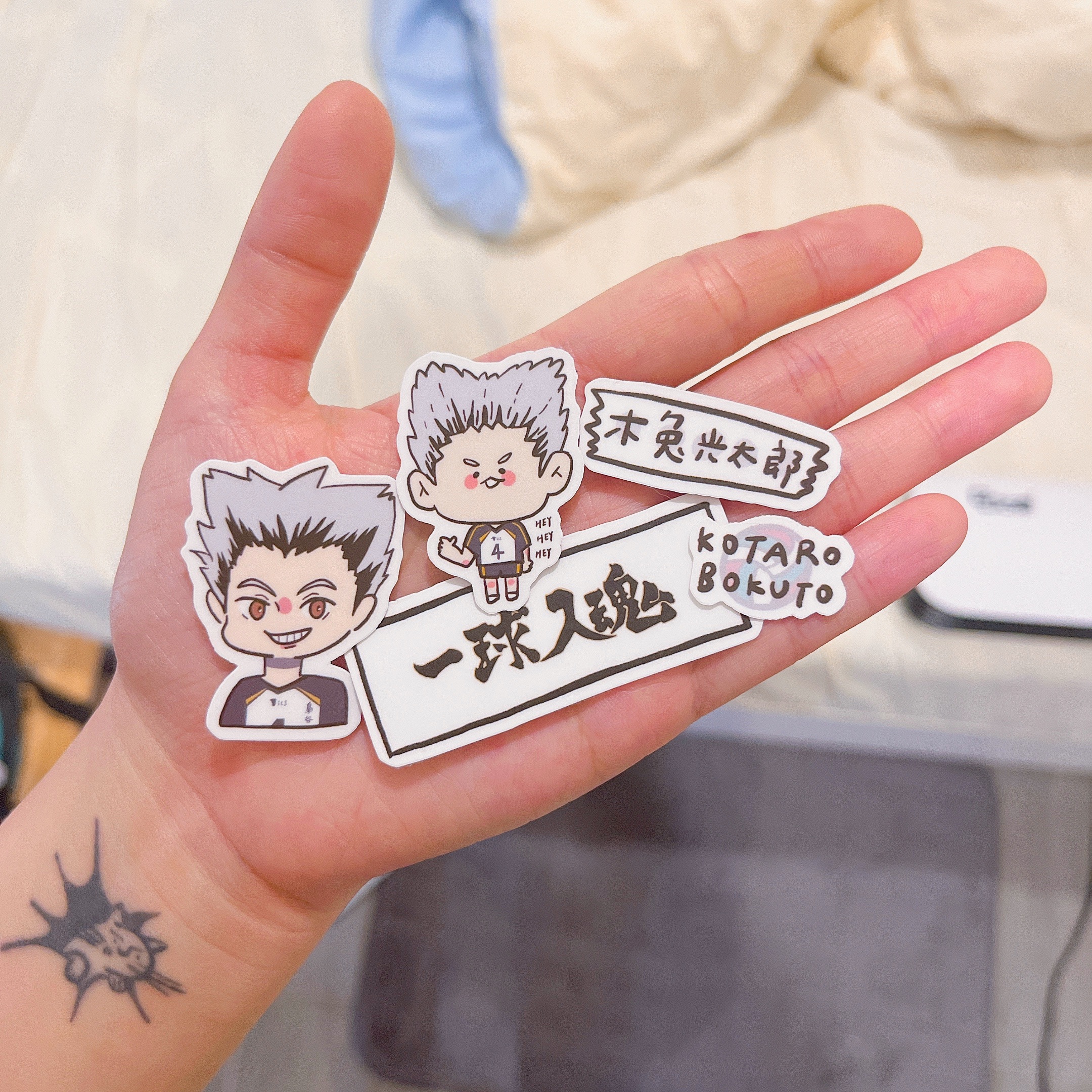 排球少年優惠選區